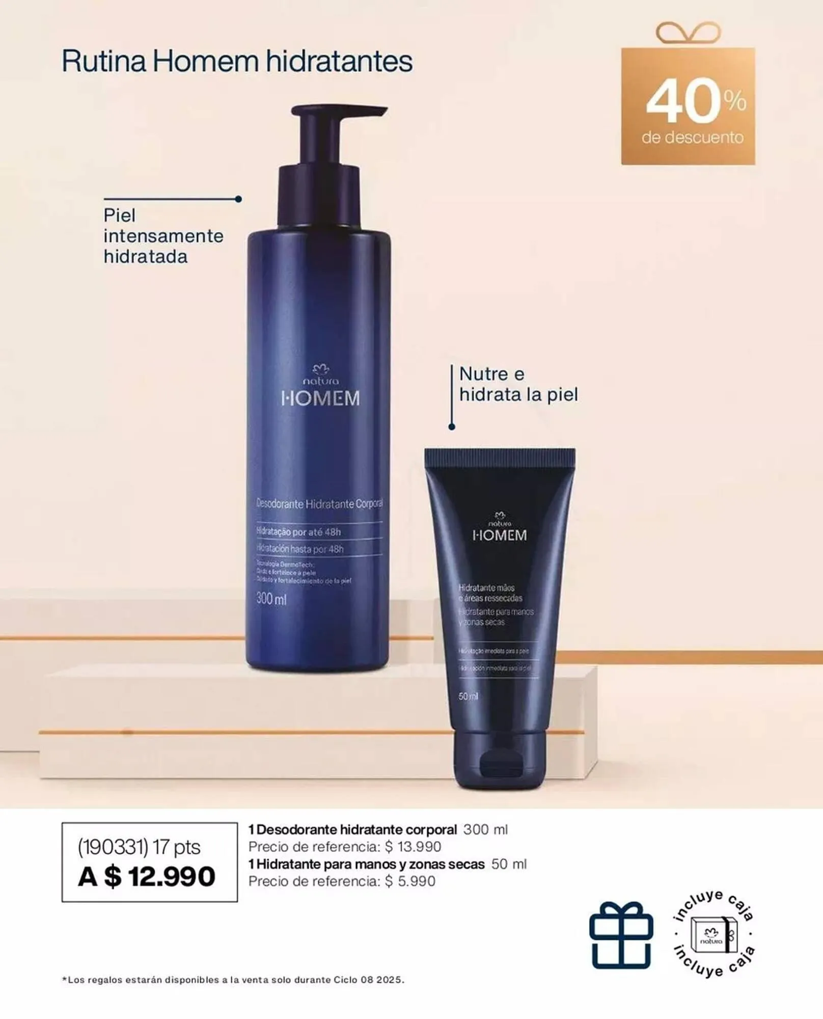 Catálogo de Catálogo Natura 1 de septiembre al 30 de septiembre 2025 - Página 17