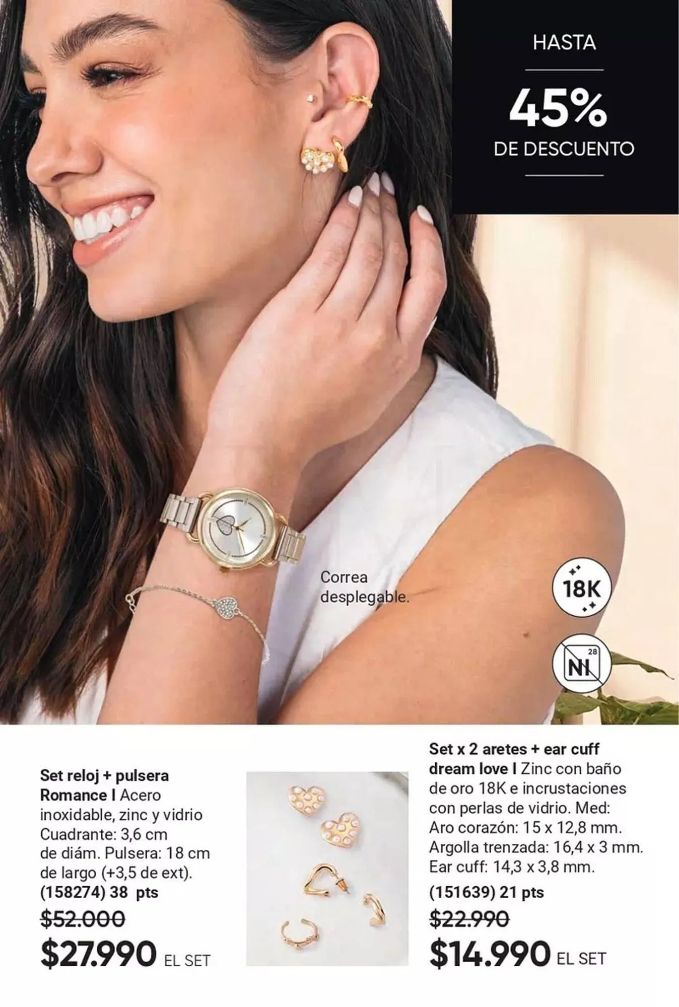 Catálogo de Catálogo Avon 1 de diciembre al 31 de diciembre 2025 - Página 48