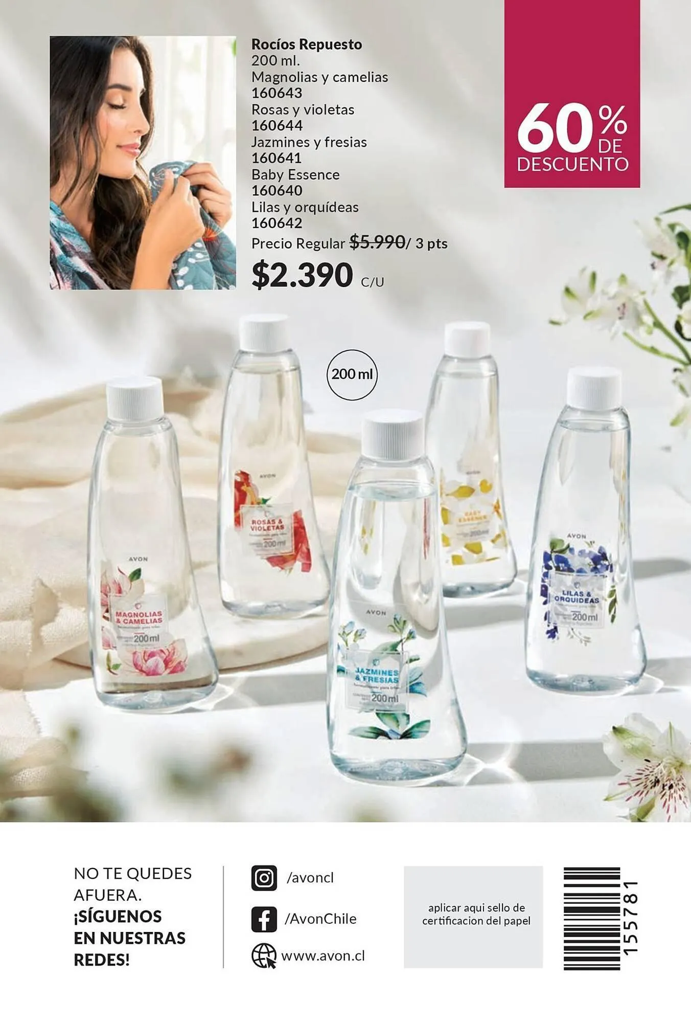 Catálogo de Catálogo Avon 25 de abril al 13 de mayo 2024 - Página 84