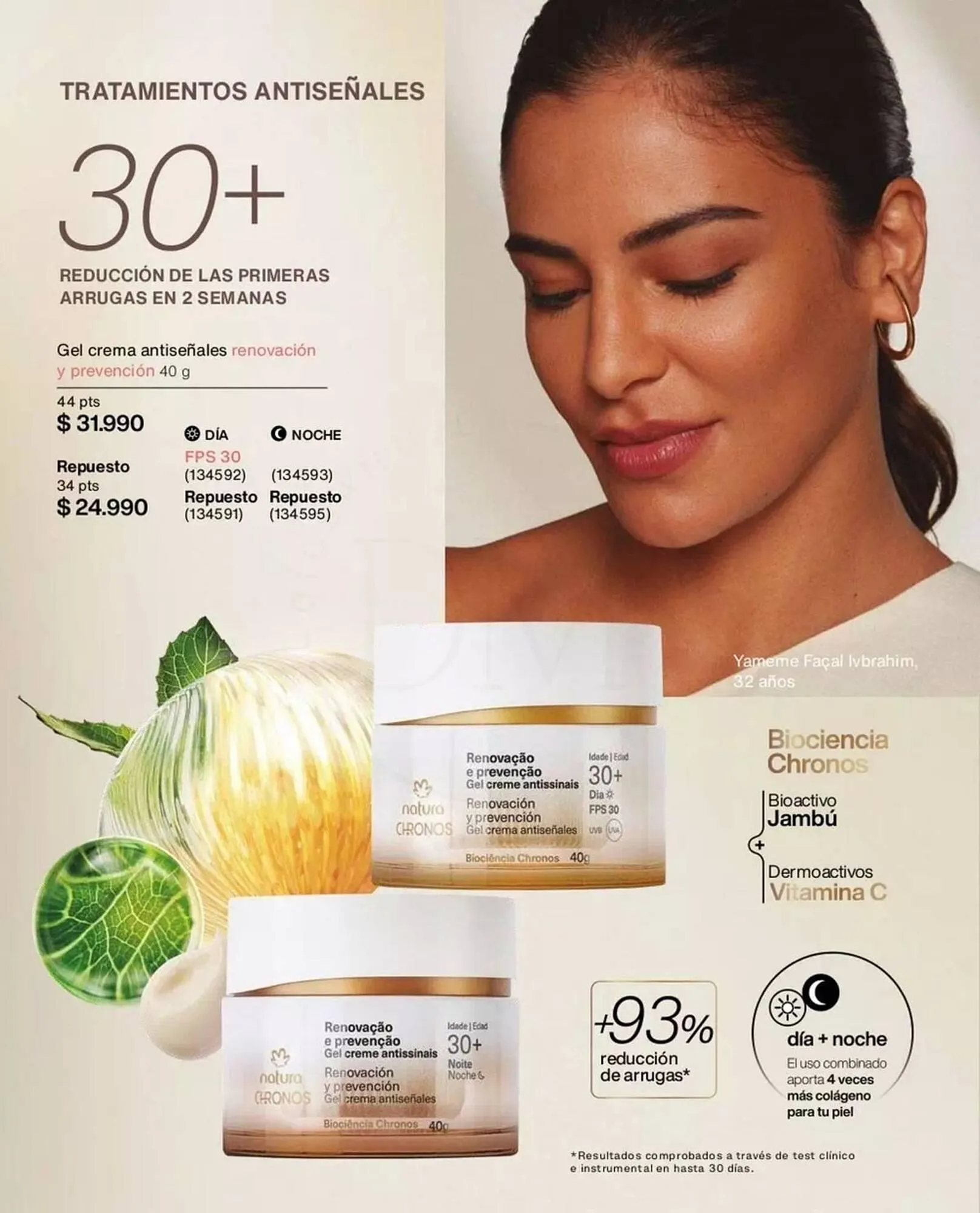 Catálogo de Catálogo Natura 25 de marzo al 30 de mayo 2025 - Página 100