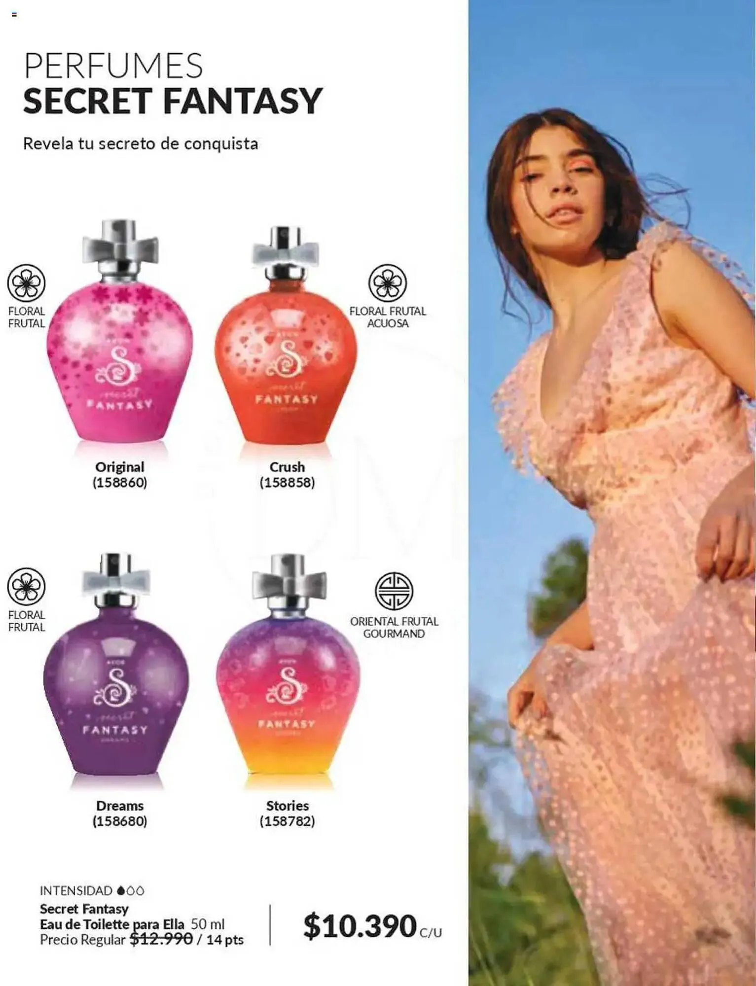 Catálogo de Catálogo Avon 1 de marzo al 16 de marzo 2025 - Página 73