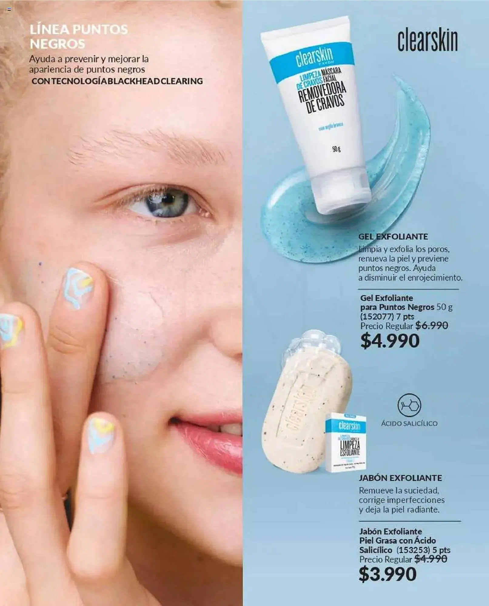 Catálogo de Catálogo Avon 17 de junio al 9 de julio 2025 - Página 96