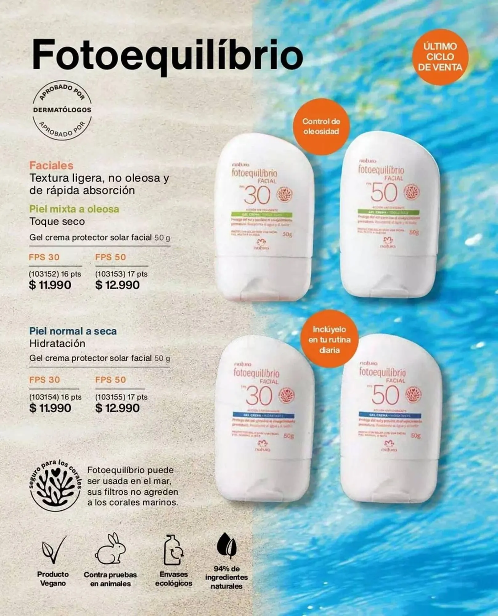 Catálogo de Catálogo Natura 1 de diciembre al 31 de diciembre 2025 - Página 139