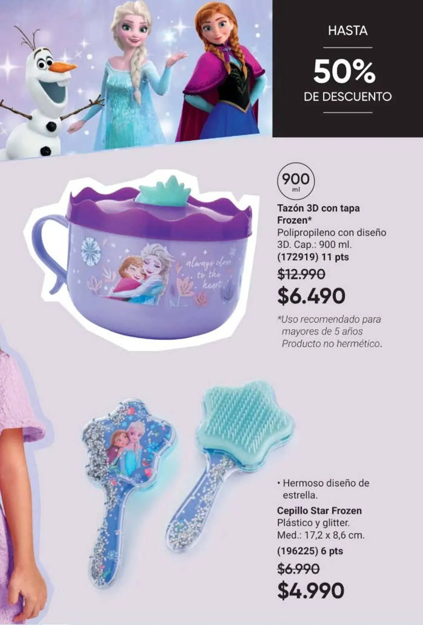 Catálogo de Catálogo Avon 25 de febrero al 31 de marzo 2026 - Página 11