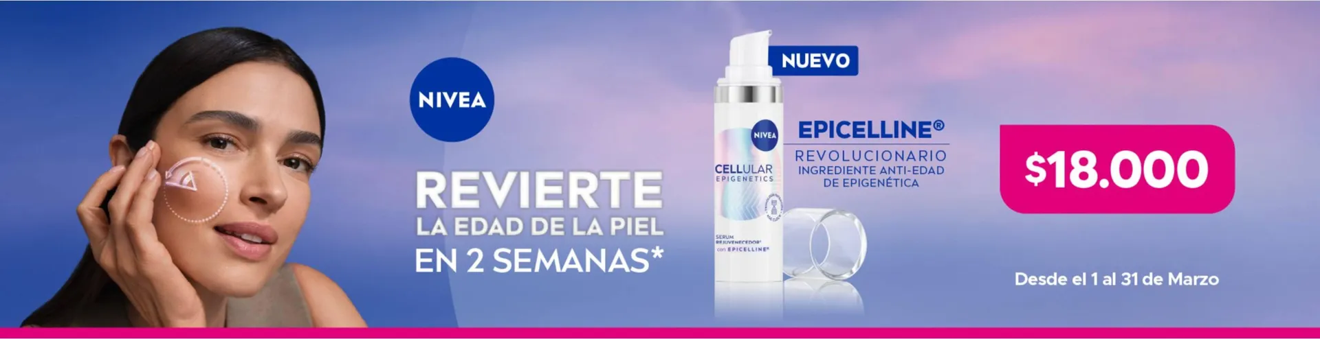 Catálogo de Catálogo Maicao 1 de marzo al 31 de marzo 2026 - Página 12