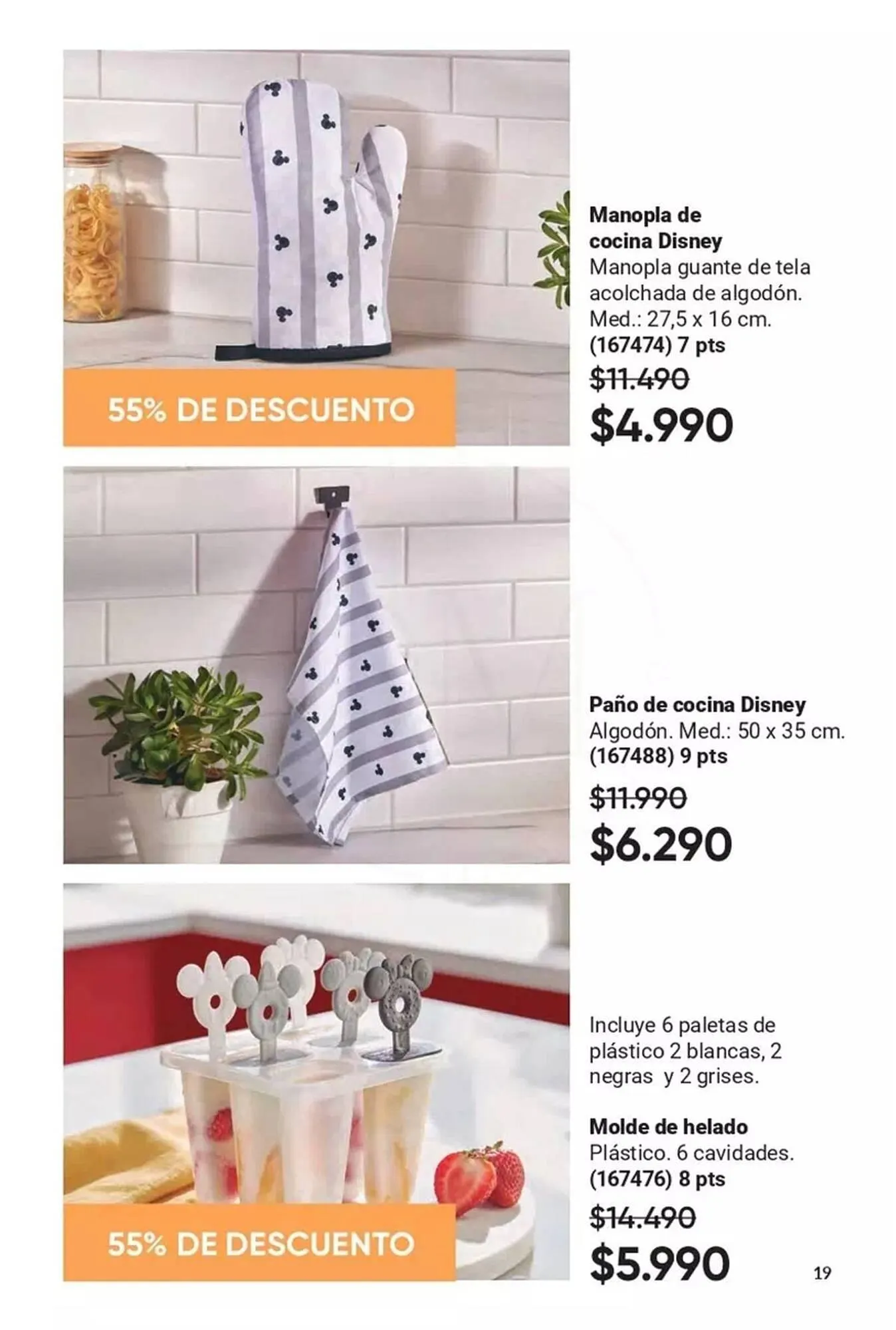 Catálogo de Catálogo Avon 27 de marzo al 31 de marzo 2025 - Página 17