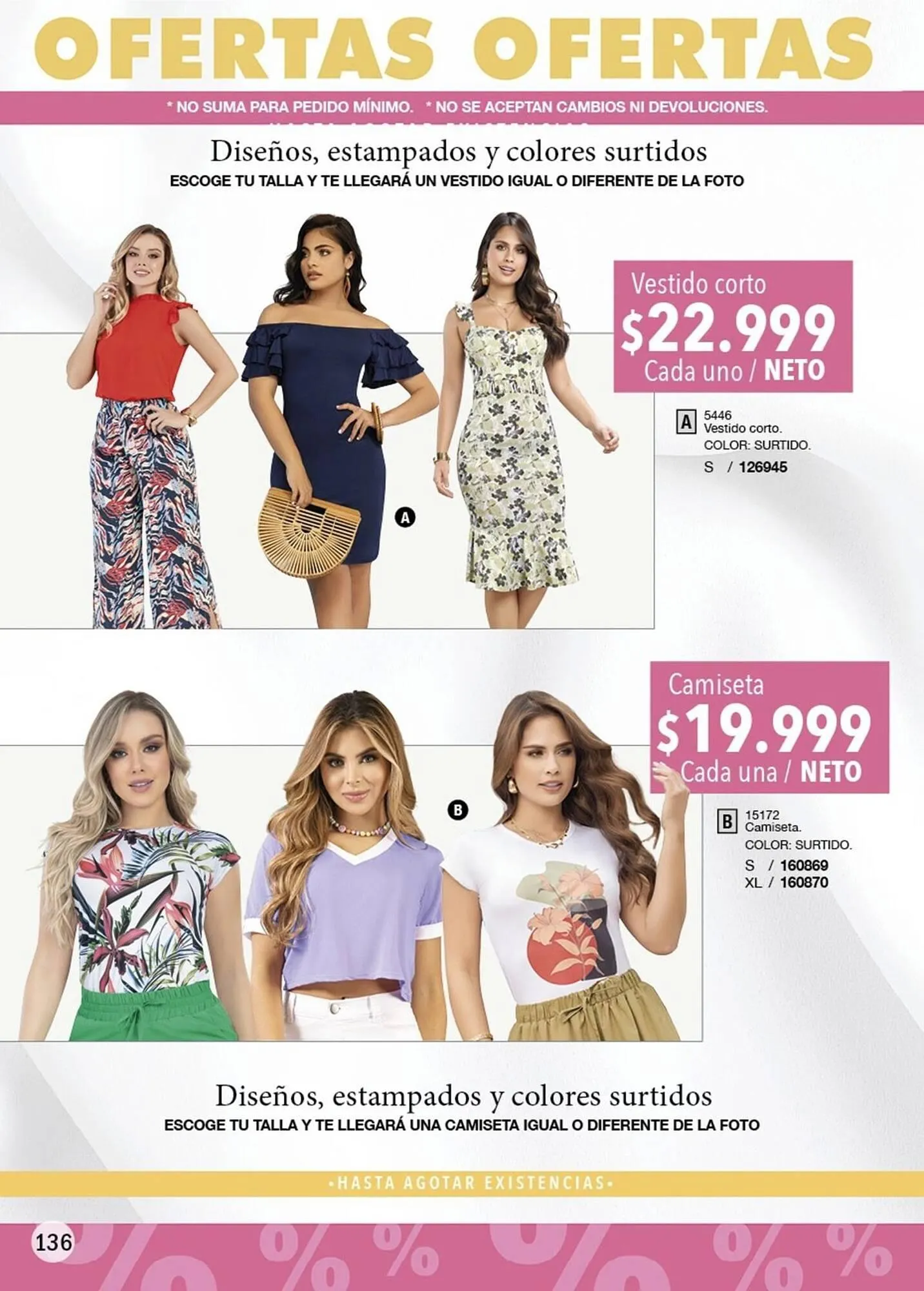 Catalogo de Catálogo Juana Bonita 30 de diciembre al 13 de enero 2025 - Pag 40