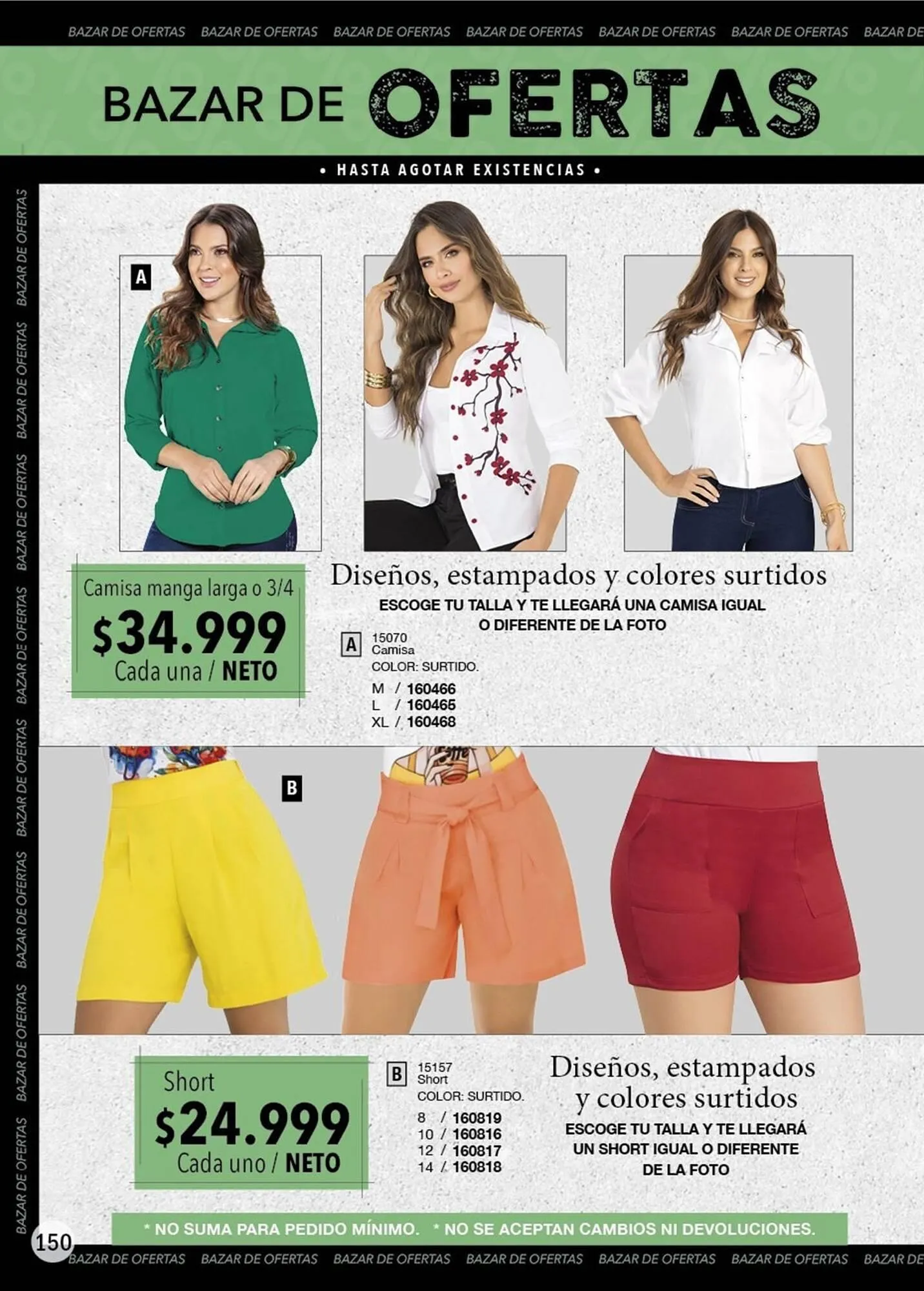 Catalogo de Catálogo Juana Bonita 1 de diciembre al 31 de diciembre 2025 - Pag 150