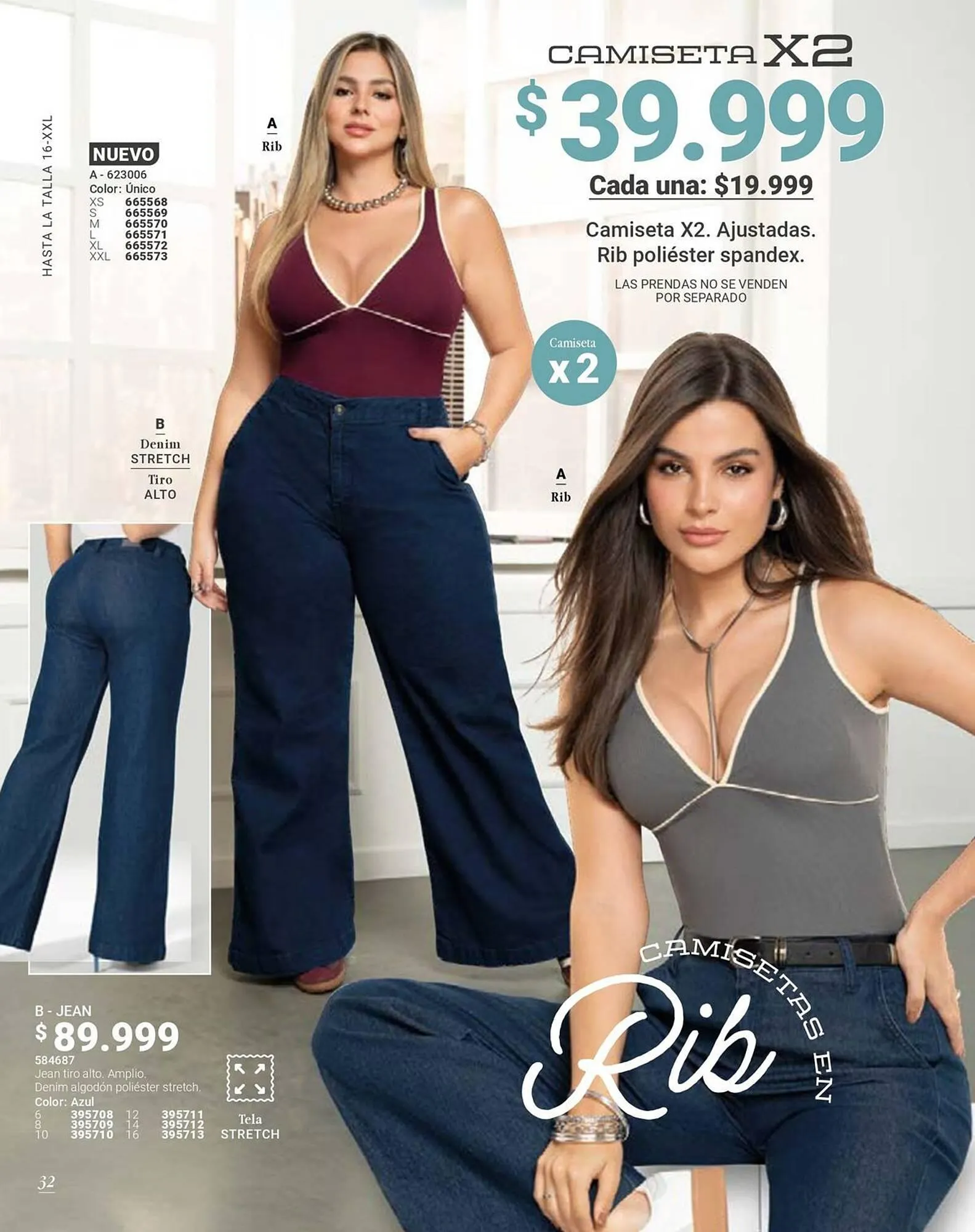 Catalogo de Catálogo Carmel 8 de agosto al 25 de agosto 2025 - Pag 32