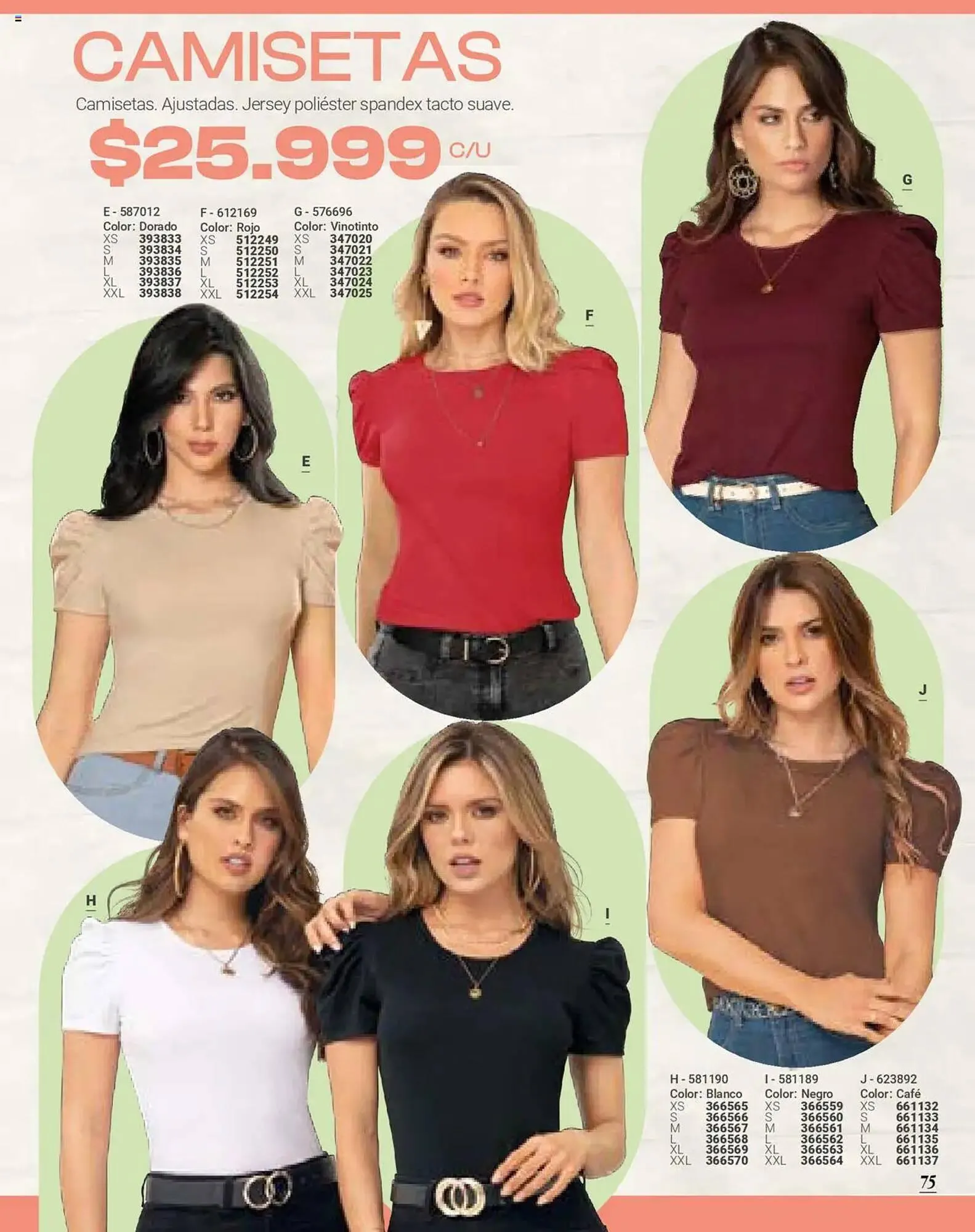 Catalogo de Catálogo Carmel 9 de julio al 1 de septiembre 2025 - Pag 75