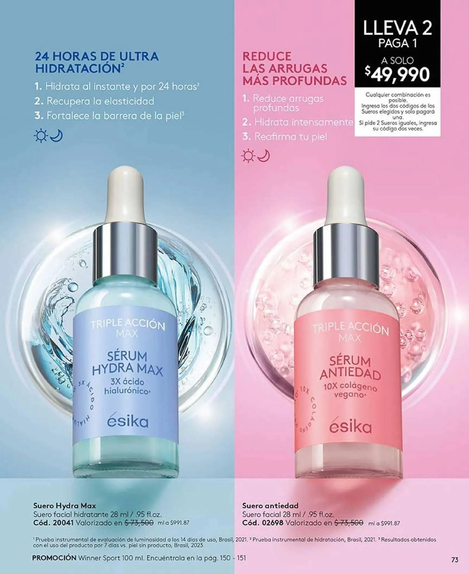 Catalogo de Catálogo Ésika 1 de marzo al 31 de marzo 2026 - Pag 73