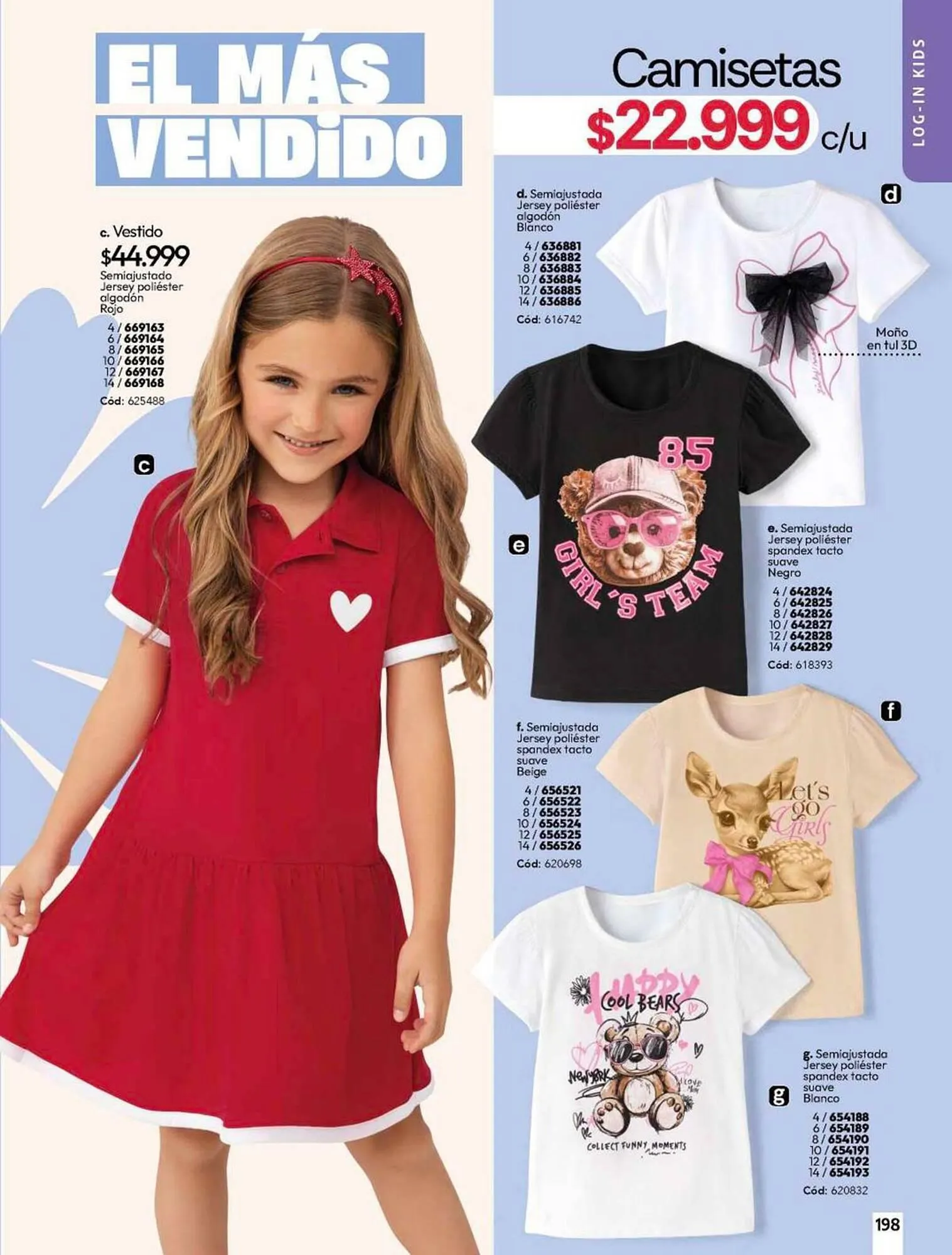 Catalogo de Catálogo Loguin 12 de abril al 21 de mayo 2026 - Pag 200