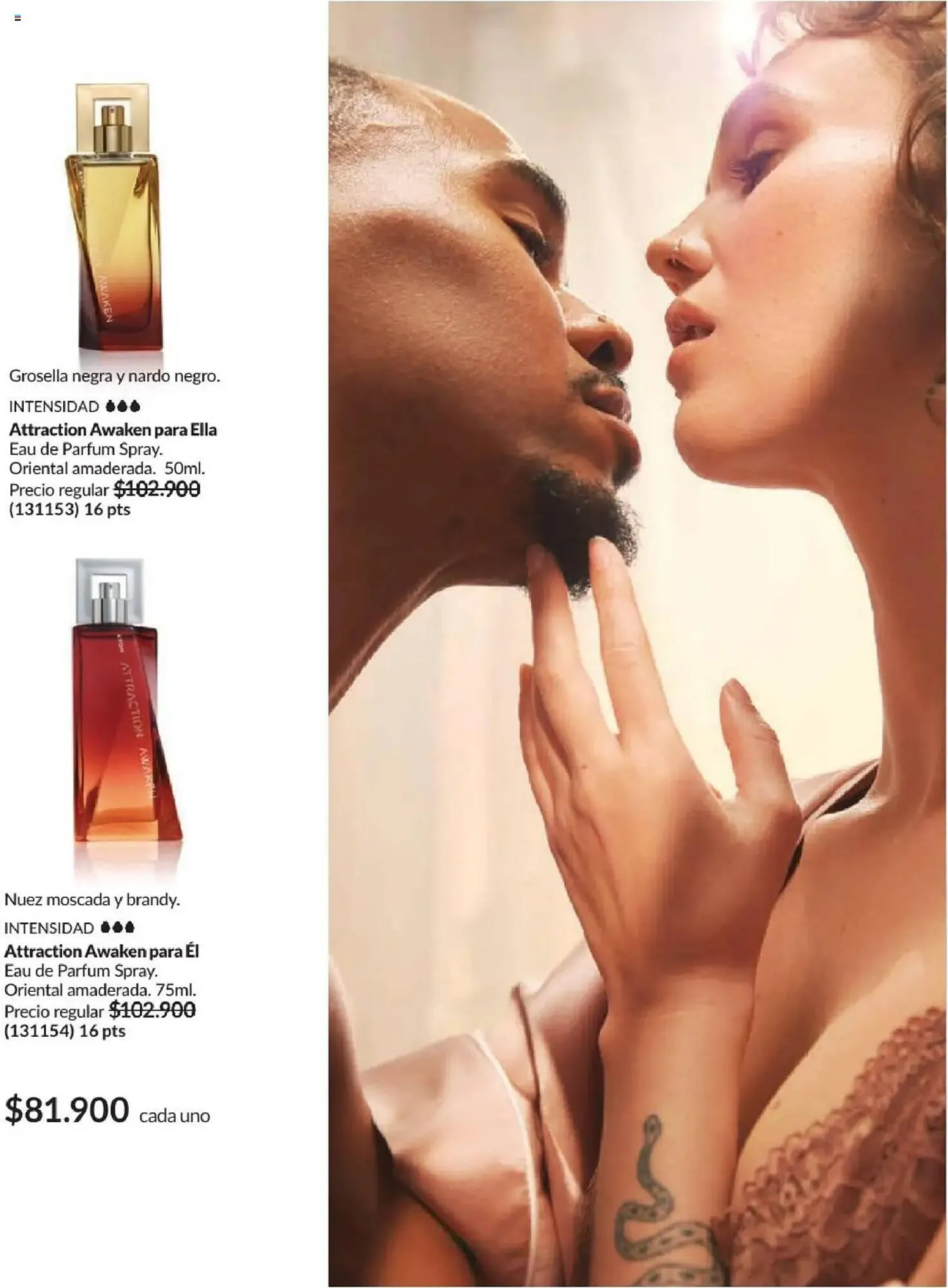 Catalogo de Catálogo Avon 1 de agosto al 16 de septiembre 2025 - Pag 85