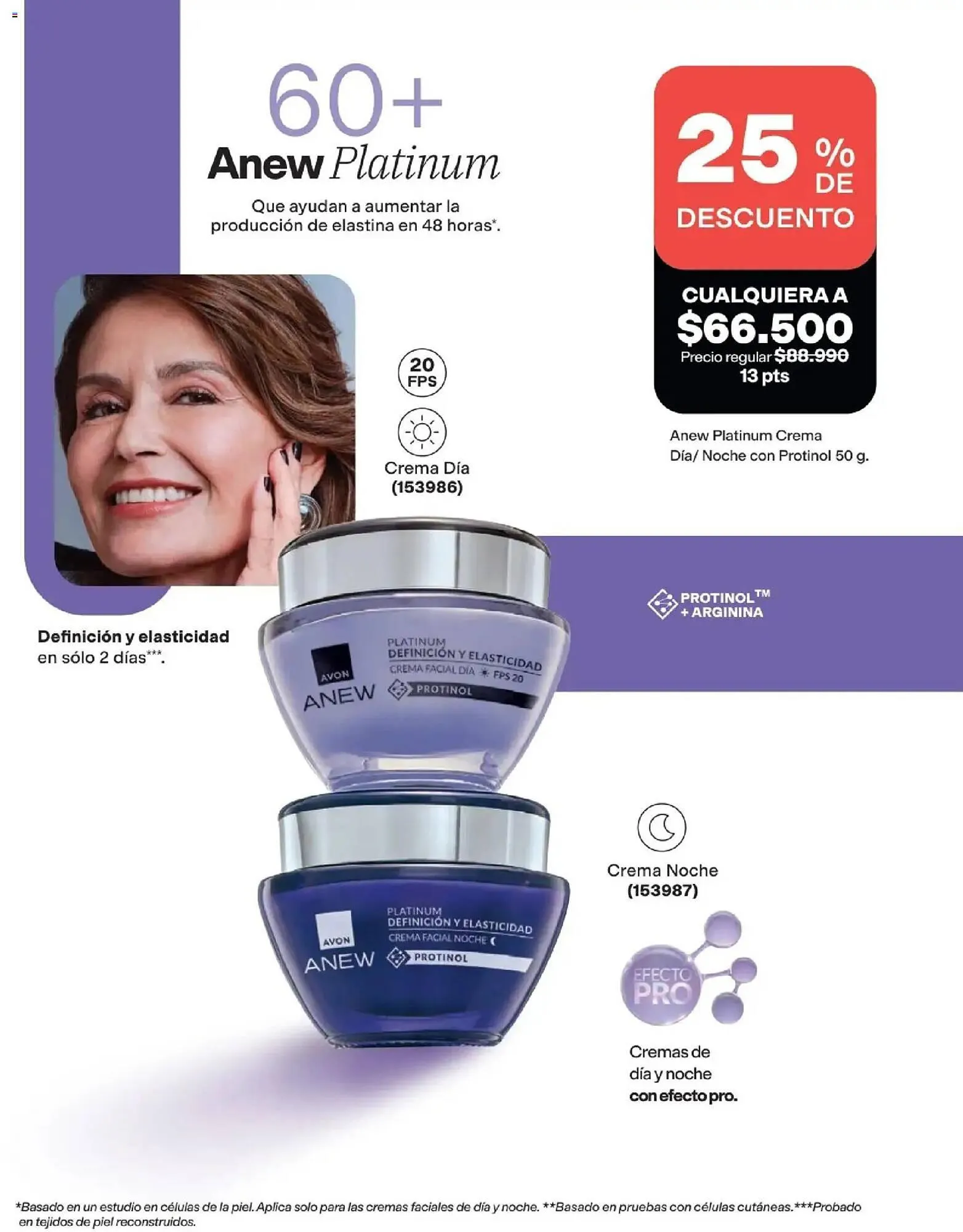 Catalogo de Catálogo Avon 1 de agosto al 31 de agosto 2026 - Pag 125