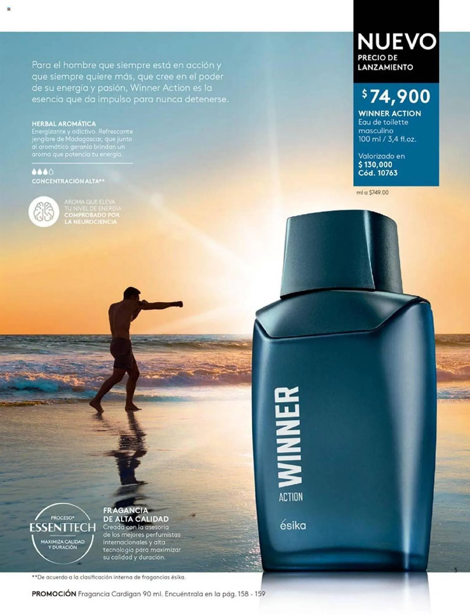 Catalogo de Catálogo Ésika 6 de julio al 27 de julio 2023 - Pag 3