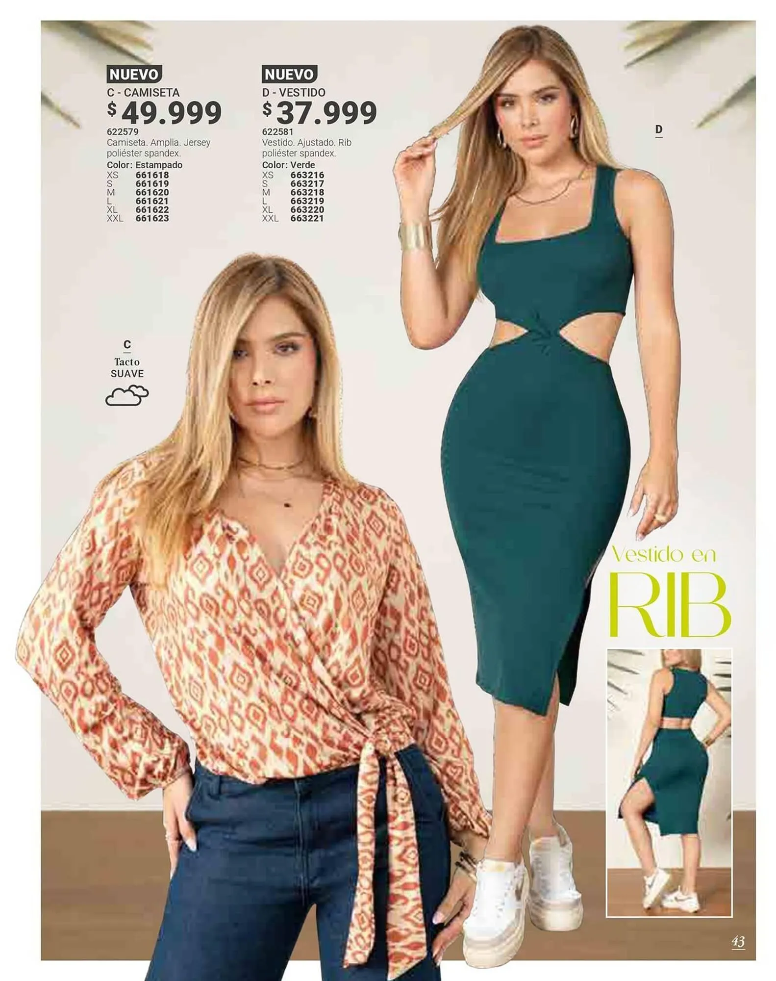 Catalogo de Catálogo Carmel 7 de julio al 25 de julio 2025 - Pag 43