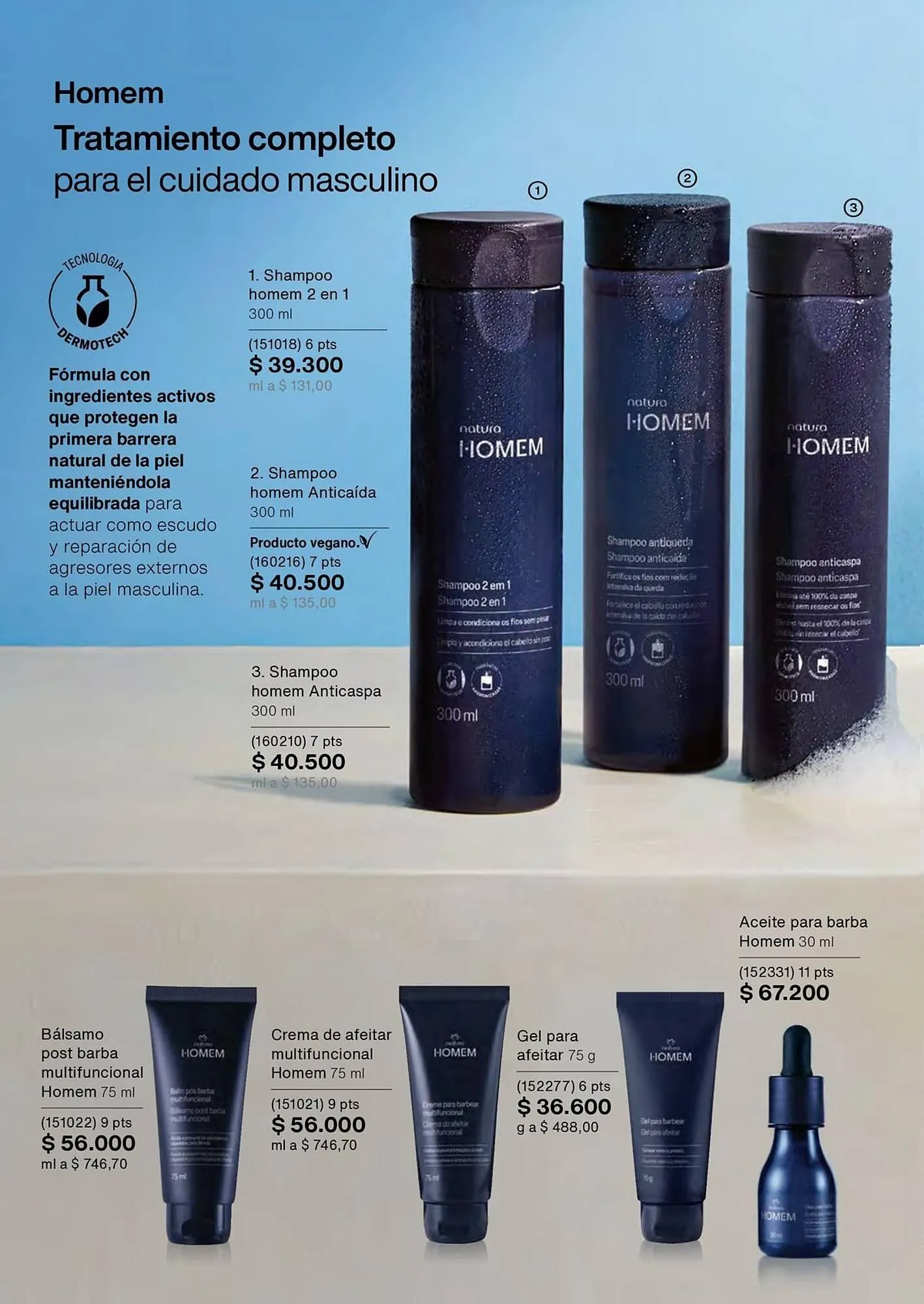 Catalogo de Catálogo Natura 1 de marzo al 31 de marzo 2026 - Pag 43