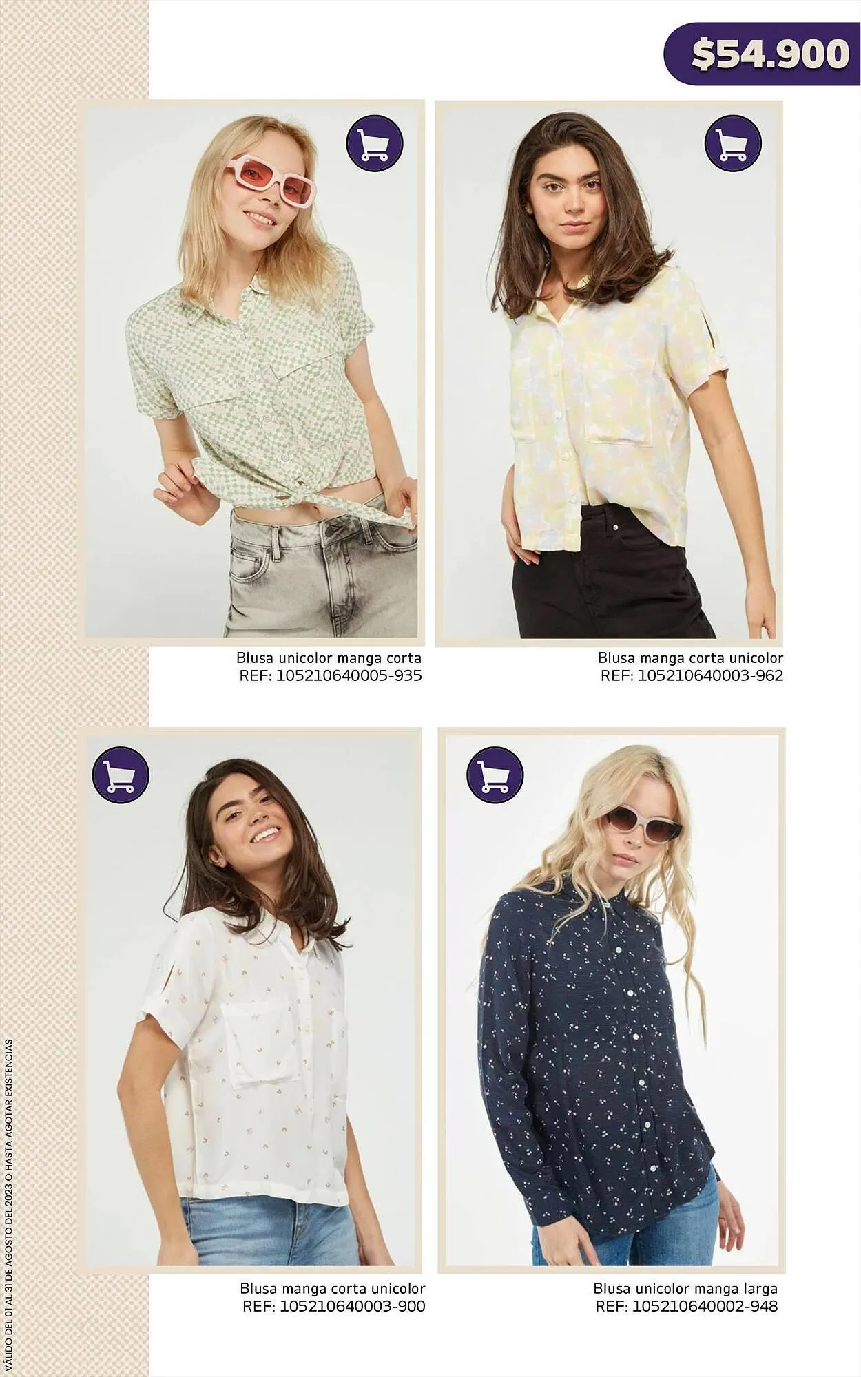 Catalogo de Catálogo Koaj 2 de agosto al 5 de agosto 2023 - Pag 21