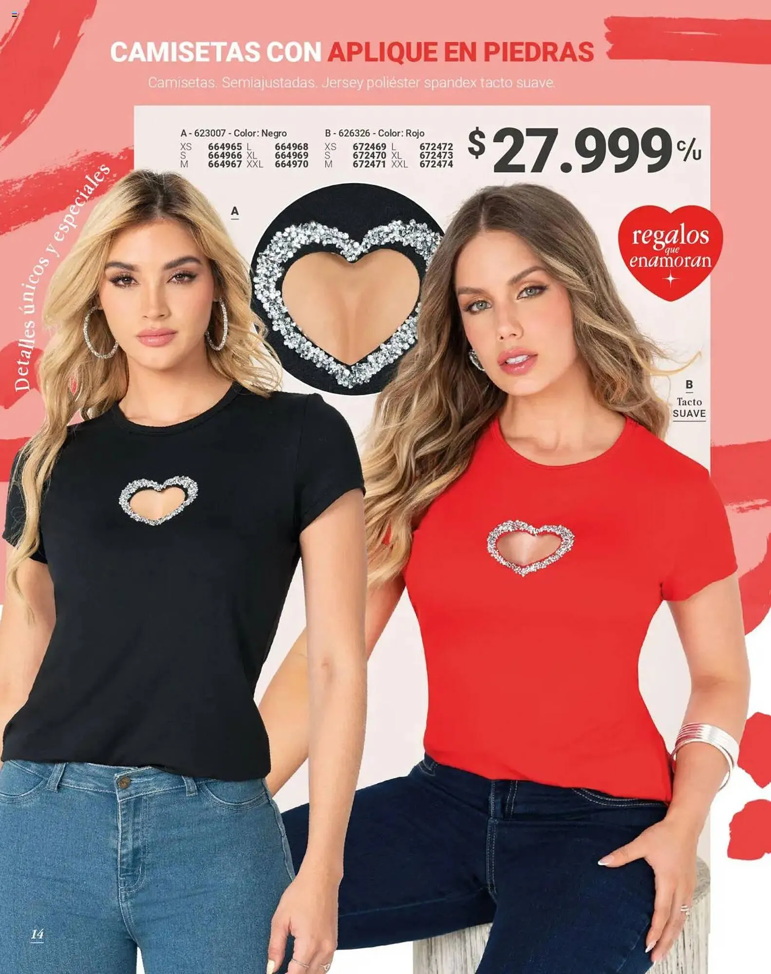 Catalogo de Catálogo Carmel 28 de julio al 1 de septiembre 2025 - Pag 14