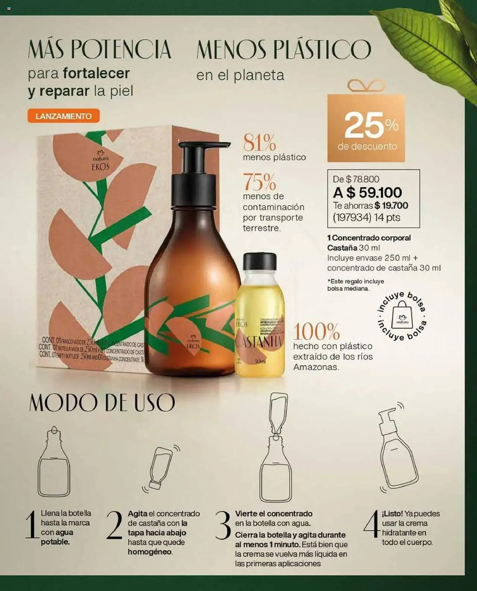 Catalogo de Catálogo Natura 11 de junio al 15 de julio 2025 - Pag 84