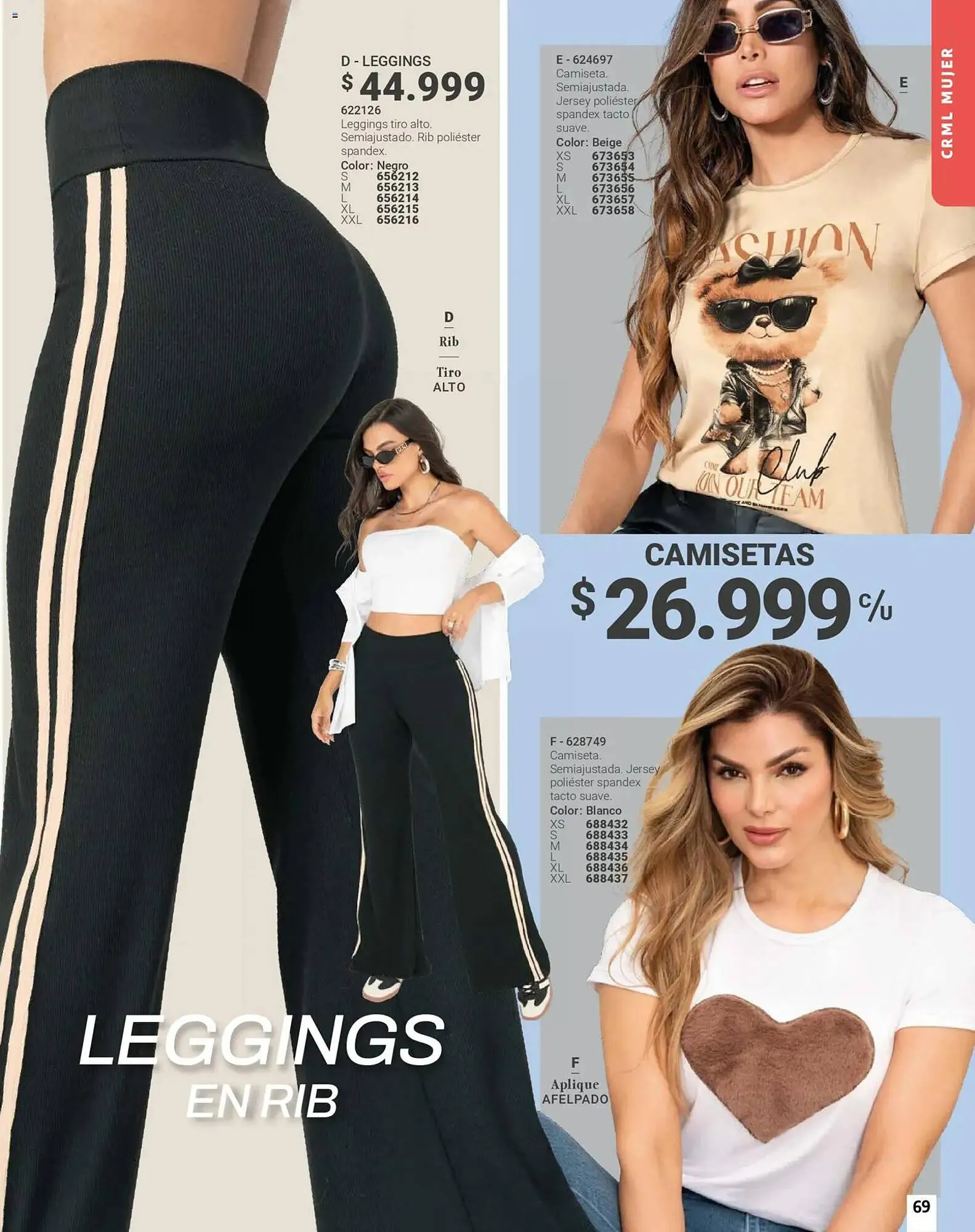 Catalogo de Catálogo Carmel 18 de noviembre al 10 de enero 2026 - Pag 69