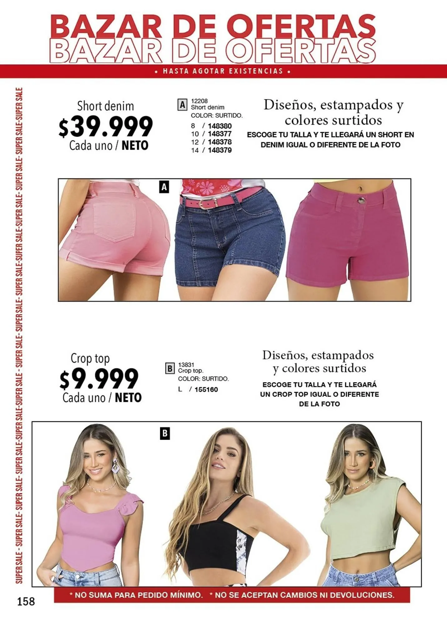 Catalogo de Catálogo Juana Bonita 1 de febrero al 28 de febrero 2026 - Pag 158