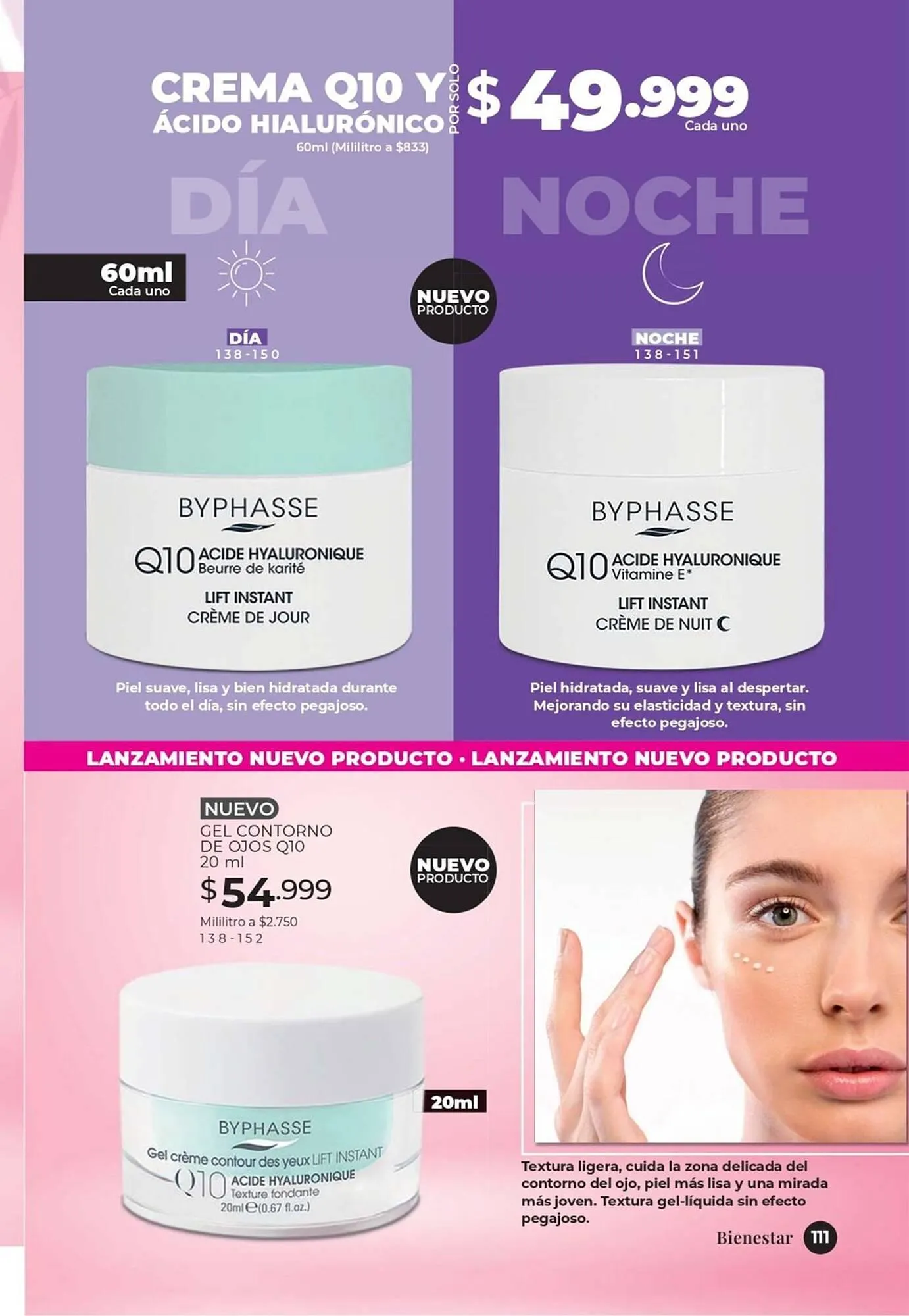 Catalogo de Catálogo Dolce Catálogos 18 de diciembre al 18 de marzo 2025 - Pag 13