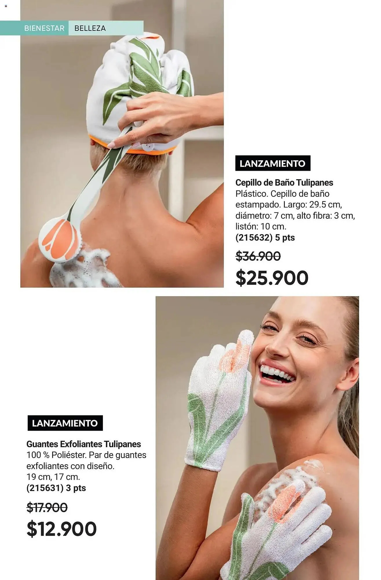 Catalogo de Catálogo Avon 1 de febrero al 28 de febrero 2026 - Pag 60