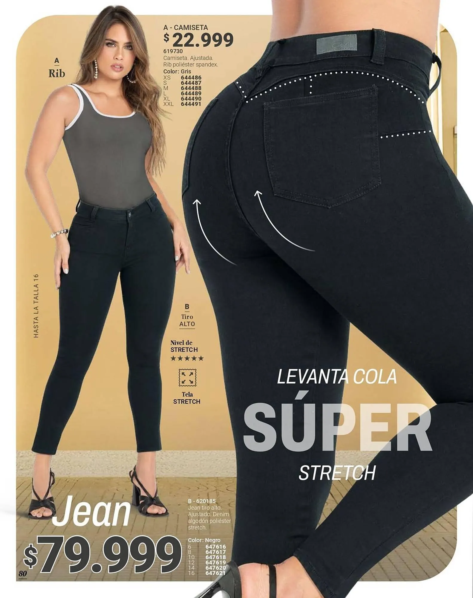 Catalogo de Catálogo Carmel 9 de octubre al 31 de diciembre 2025 - Pag 80