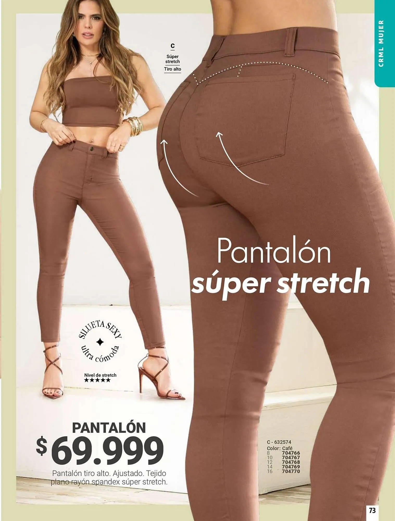 Catalogo de Catálogo Carmel 1 de agosto al 31 de agosto 2026 - Pag 73