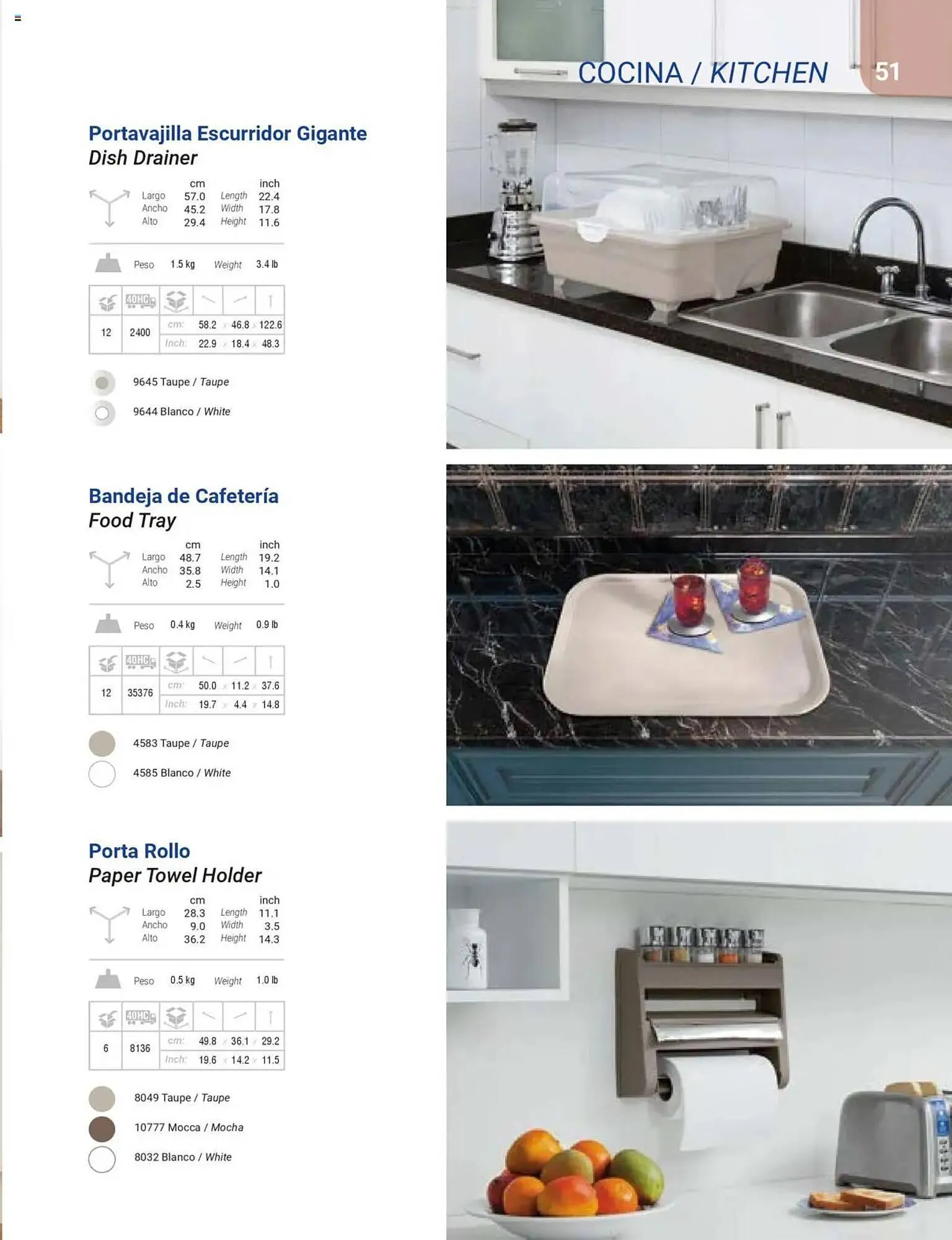 Catalogo de Catálogo Rimax 1 de mayo al 31 de diciembre 2025 - Pag 51