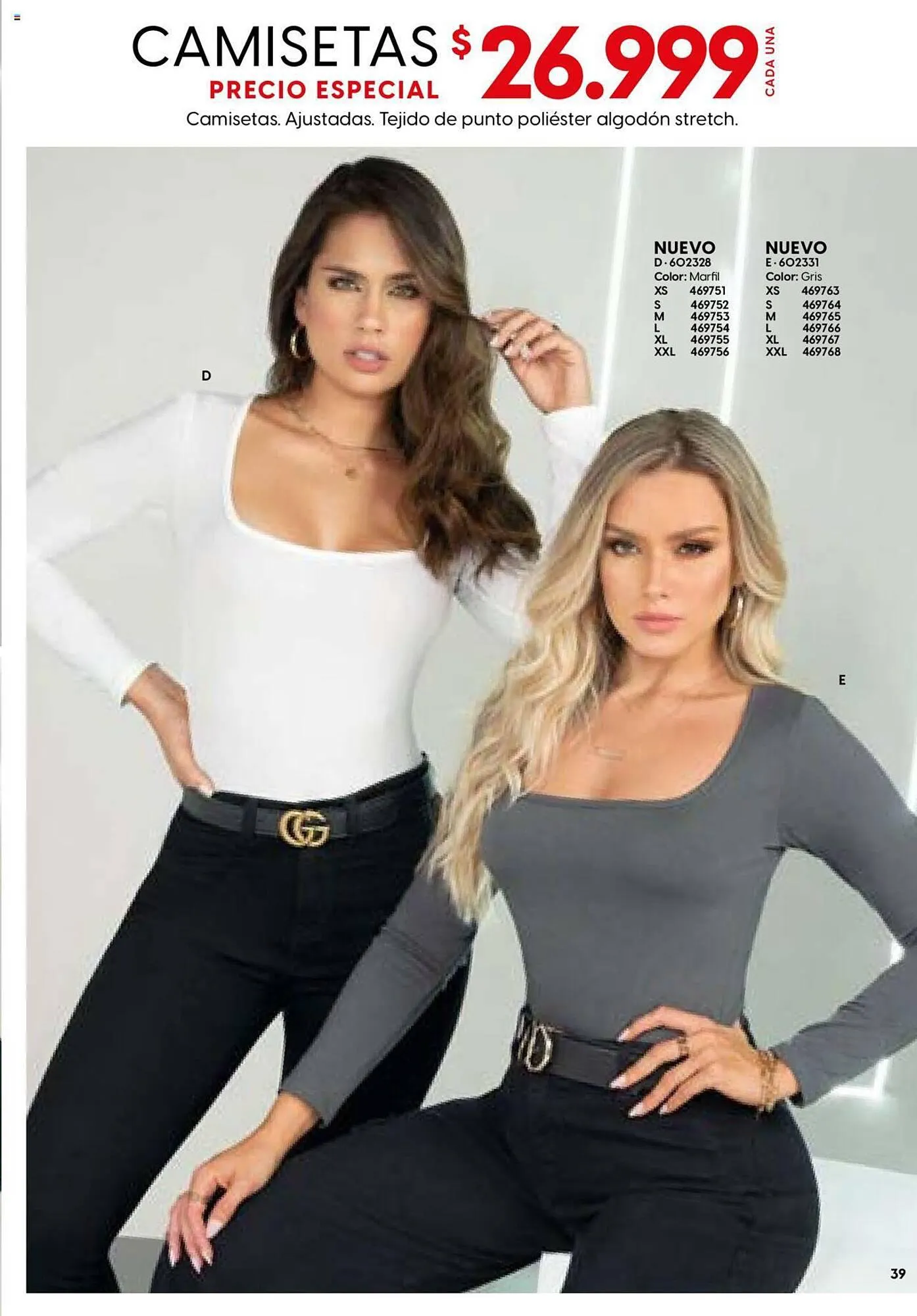 Catalogo de Catálogo Carmel 1 de julio al 20 de julio 2023 - Pag 43