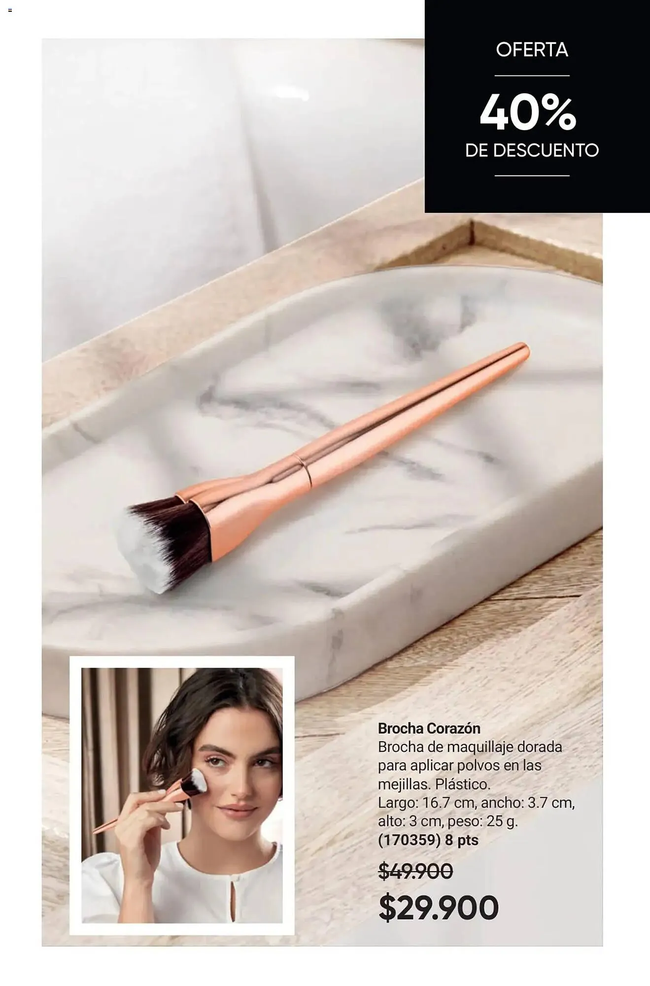 Catalogo de Catálogo Avon 17 de noviembre al 30 de noviembre 2025 - Pag 87