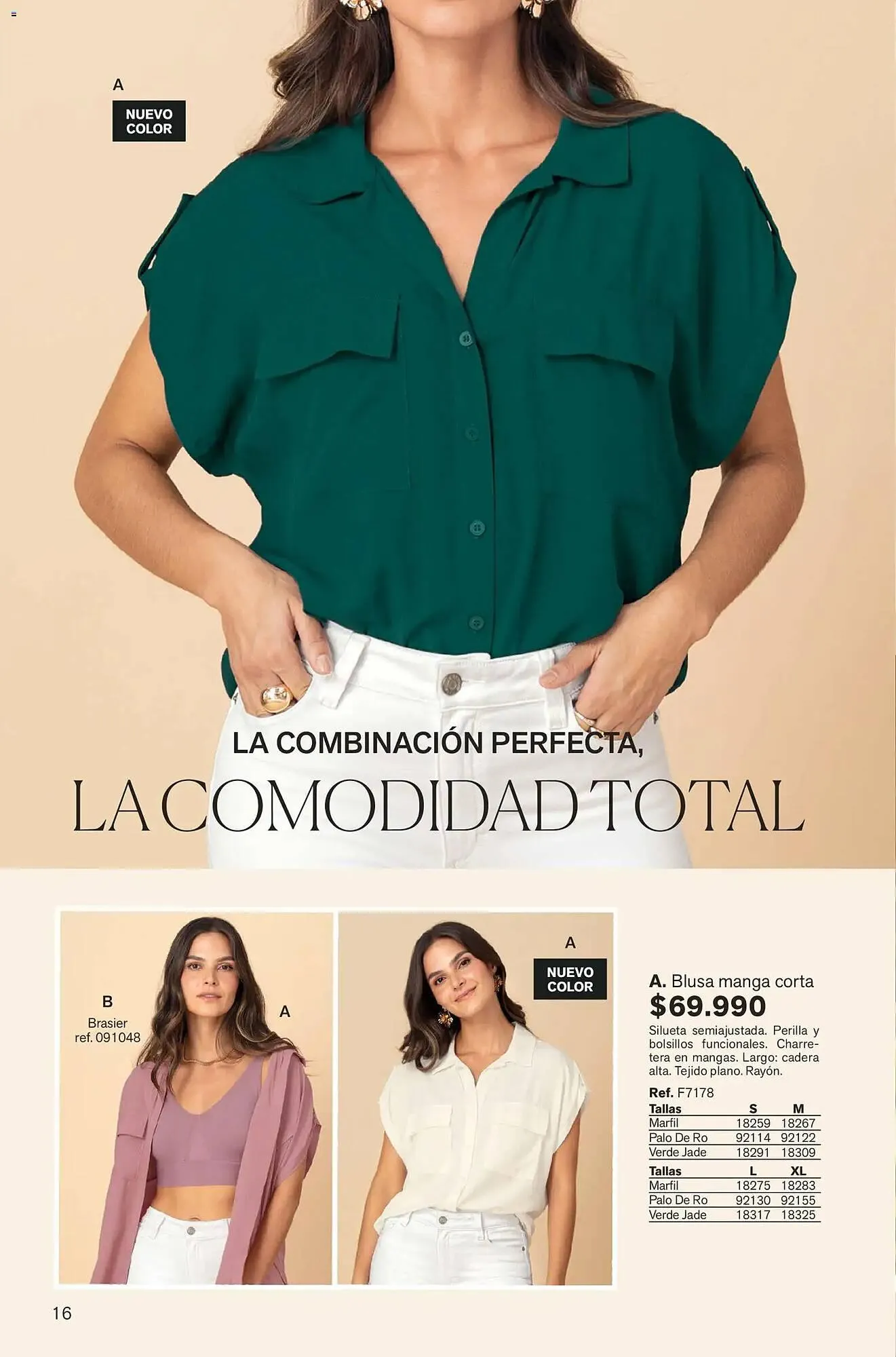 Catalogo de Catálogo Leonisa 1 de febrero al 28 de febrero 2026 - Pag 16