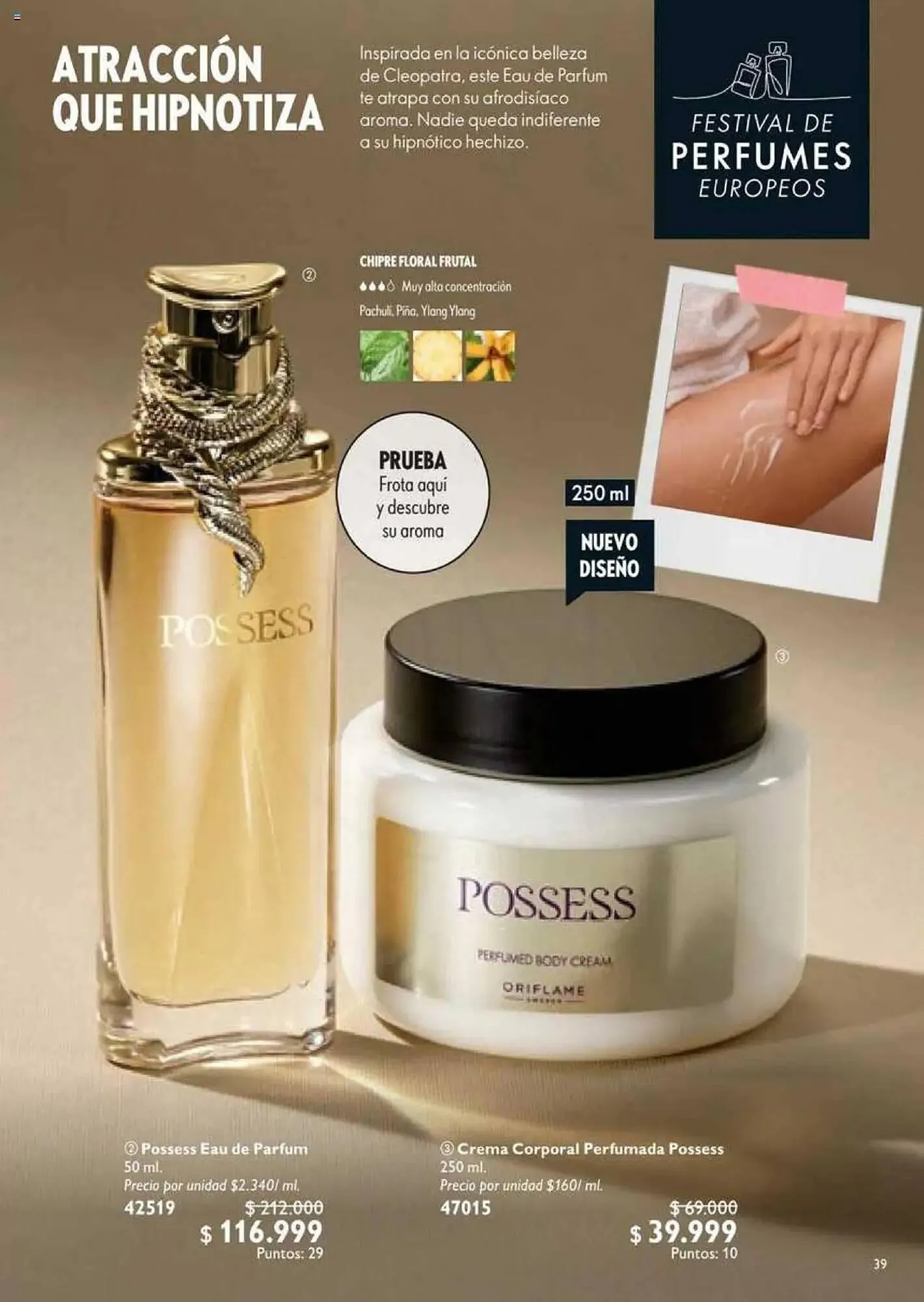 Catalogo de Catálogo Oriflame 8 de febrero al 28 de febrero 2025 - Pag 39