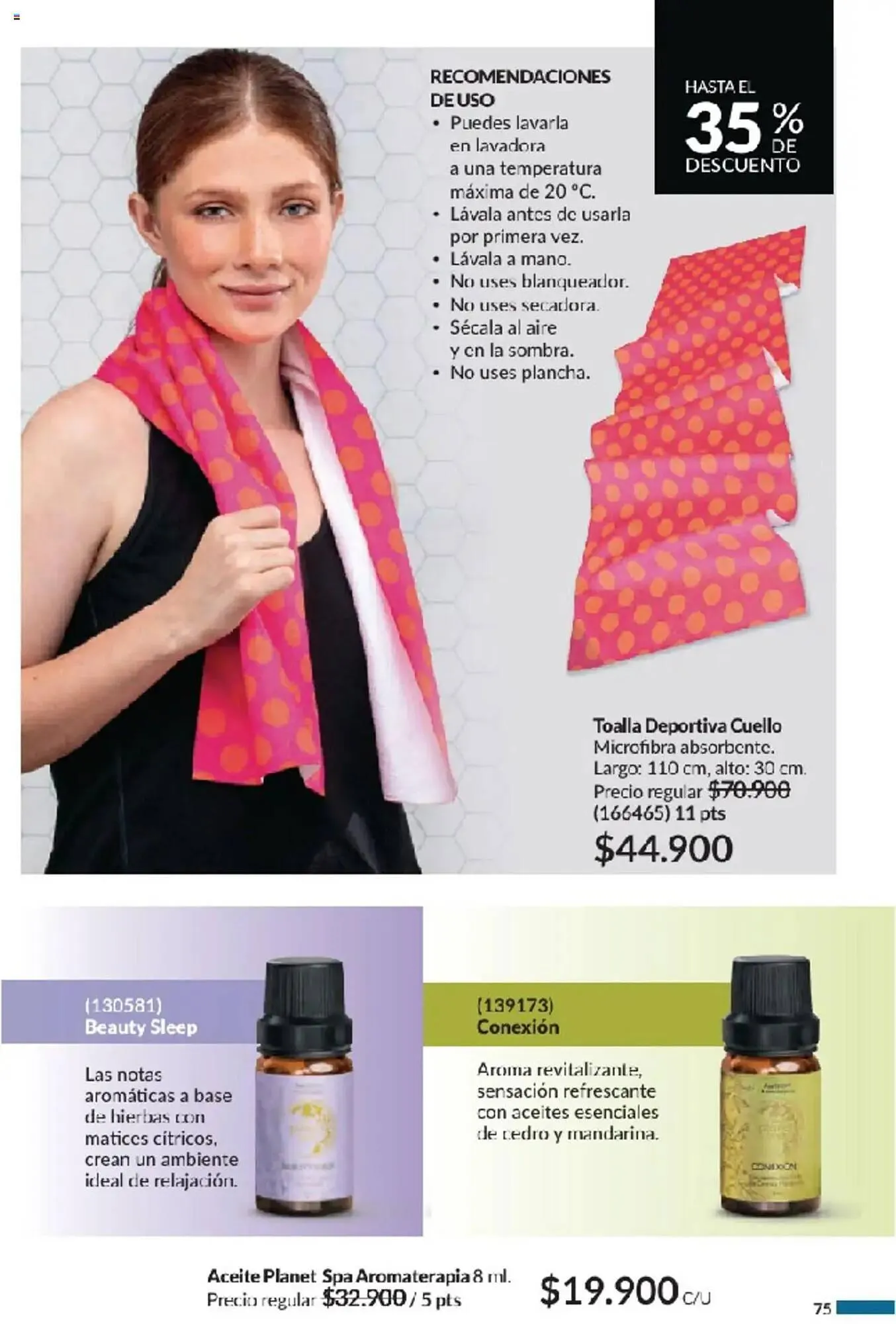 Catalogo de Catálogo Avon 10 de marzo al 10 de abril 2025 - Pag 75