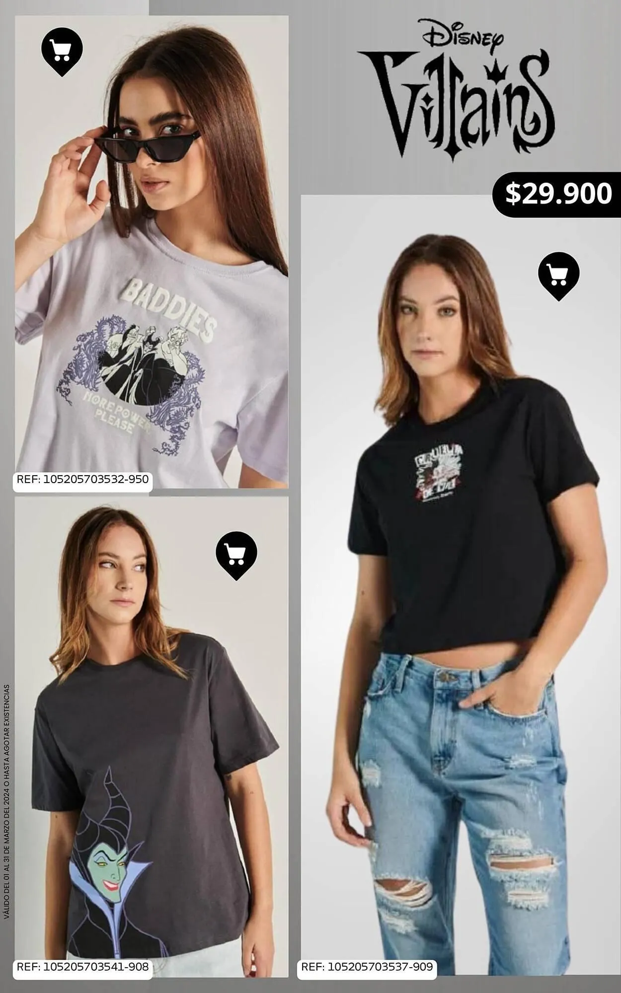 Catalogo de Catálogo Koaj 18 de marzo al 31 de marzo 2024 - Pag 78