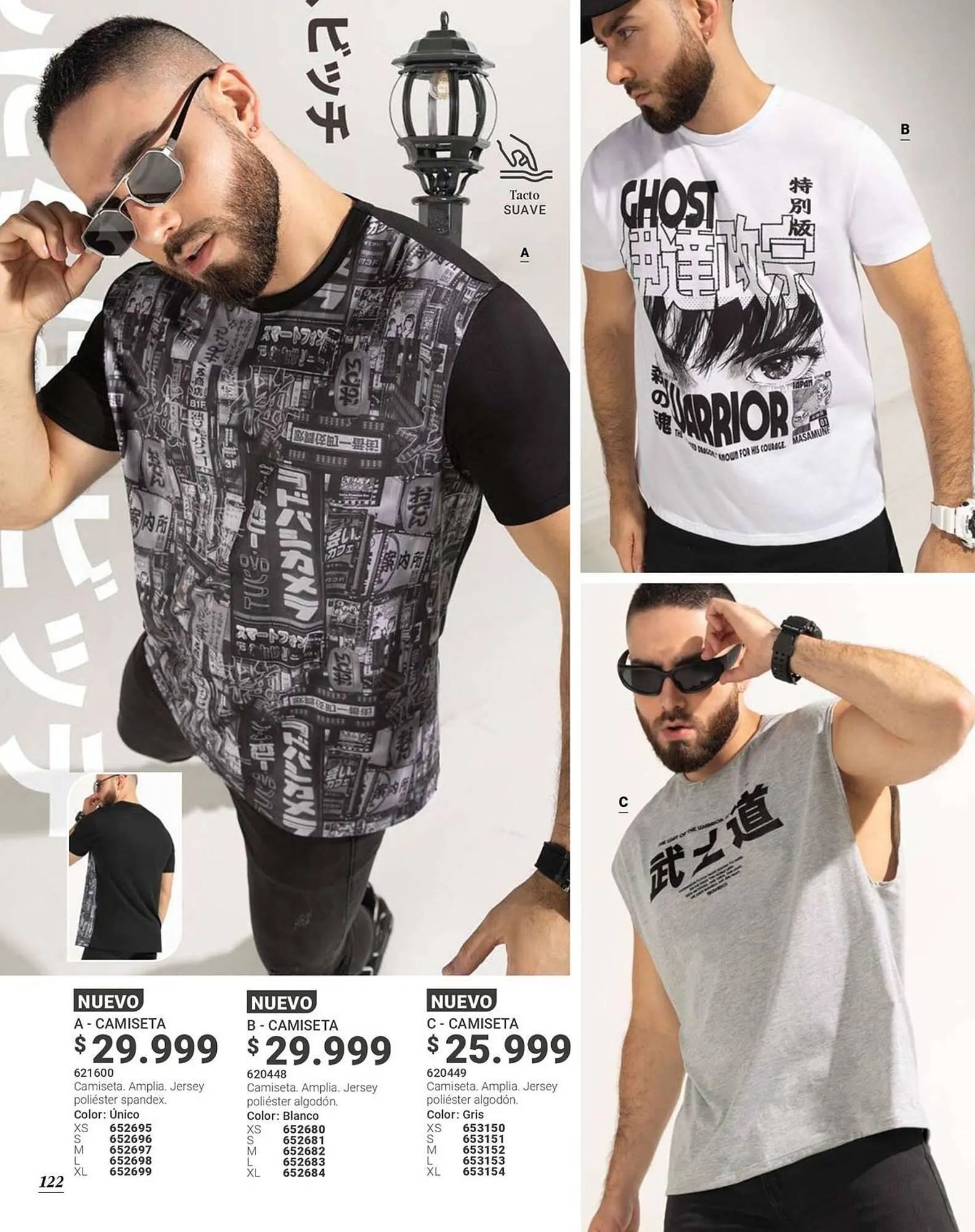 Catalogo de Catálogo Carmel 3 de febrero al 28 de febrero 2025 - Pag 124