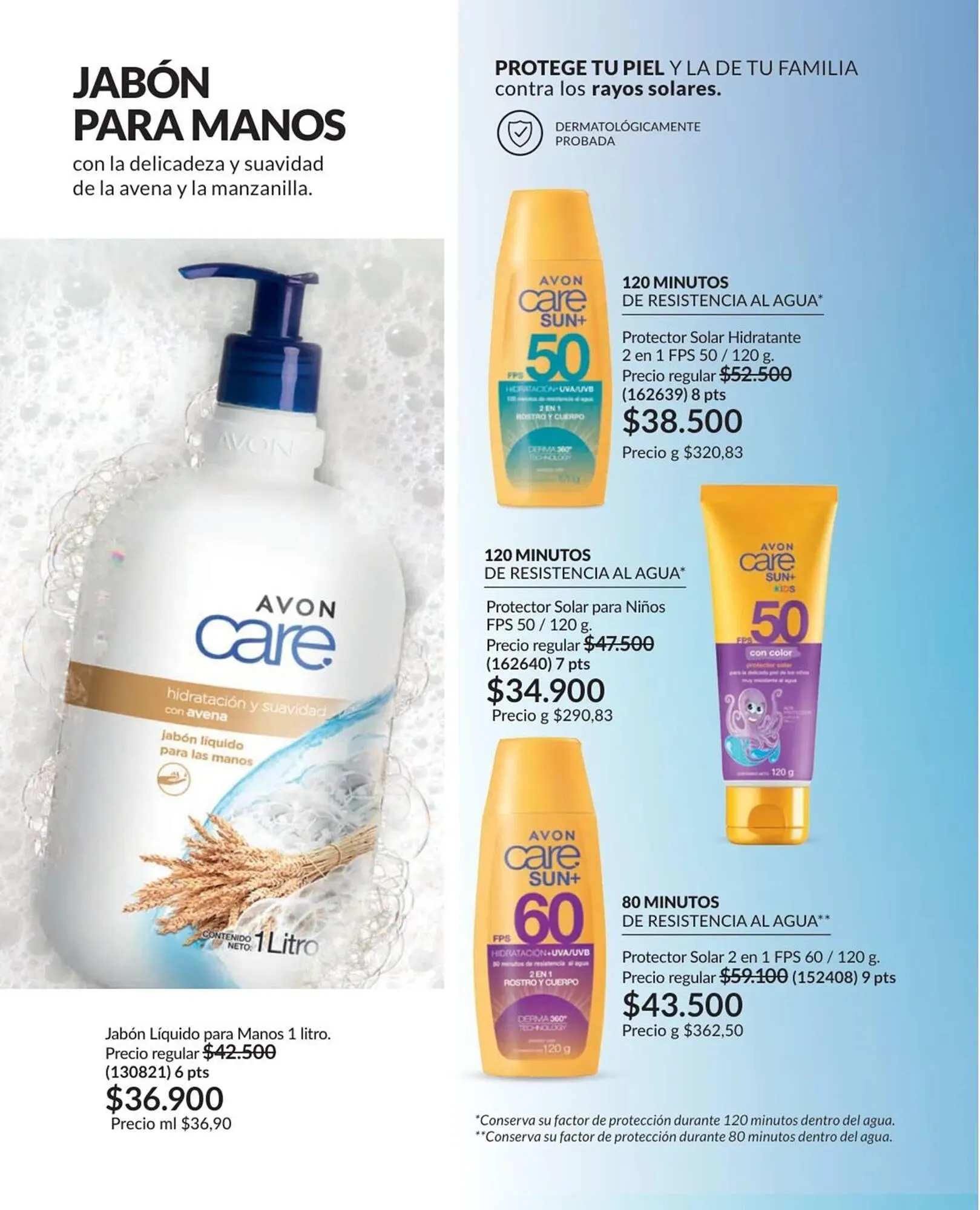 Catalogo de Catálogo Avon 25 de febrero al 31 de marzo 2026 - Pag 161