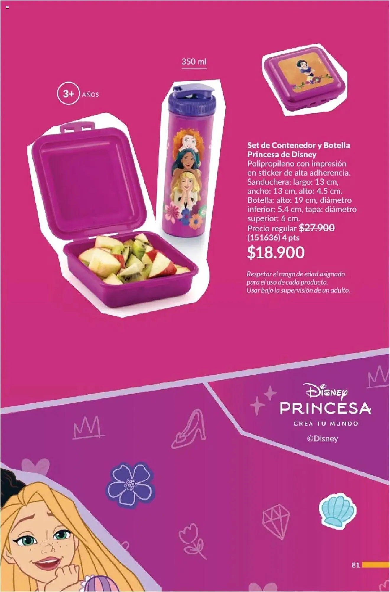 Catalogo de Catálogo Avon 15 de febrero al 31 de marzo 2025 - Pag 81