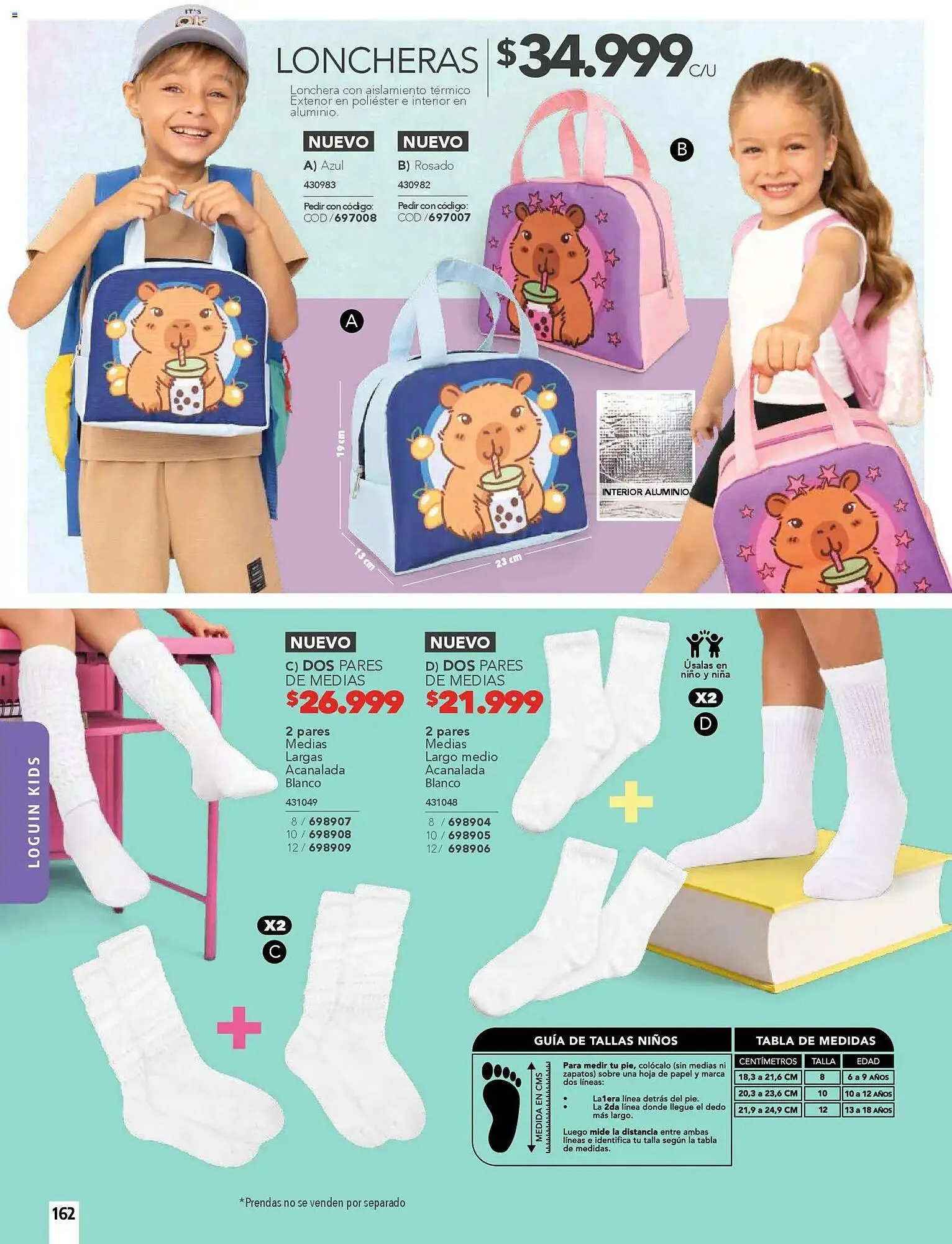 Catalogo de Catálogo Pacífika 1 de febrero al 28 de febrero 2026 - Pag 162