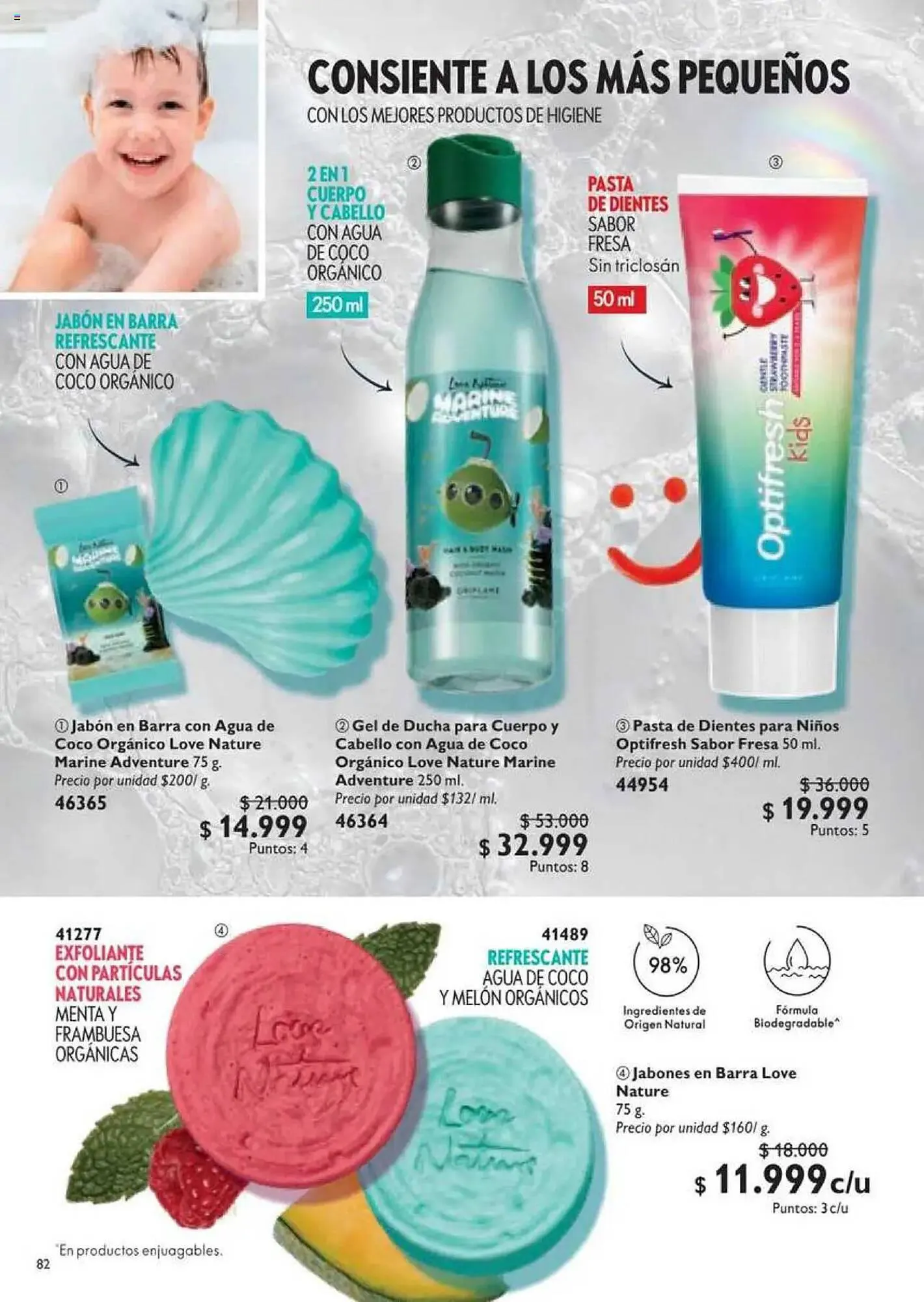 Catalogo de Catálogo Oriflame 8 de febrero al 28 de febrero 2025 - Pag 82