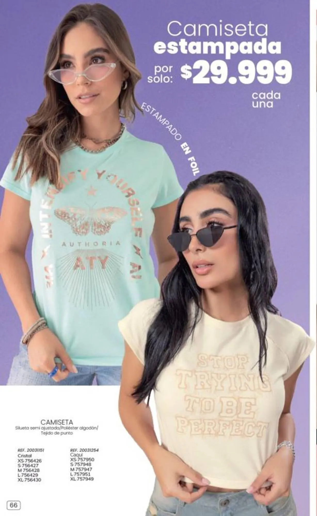 Catalogo de Catálogo Marketing Personal 1 de julio al 1 de septiembre 2025 - Pag 70