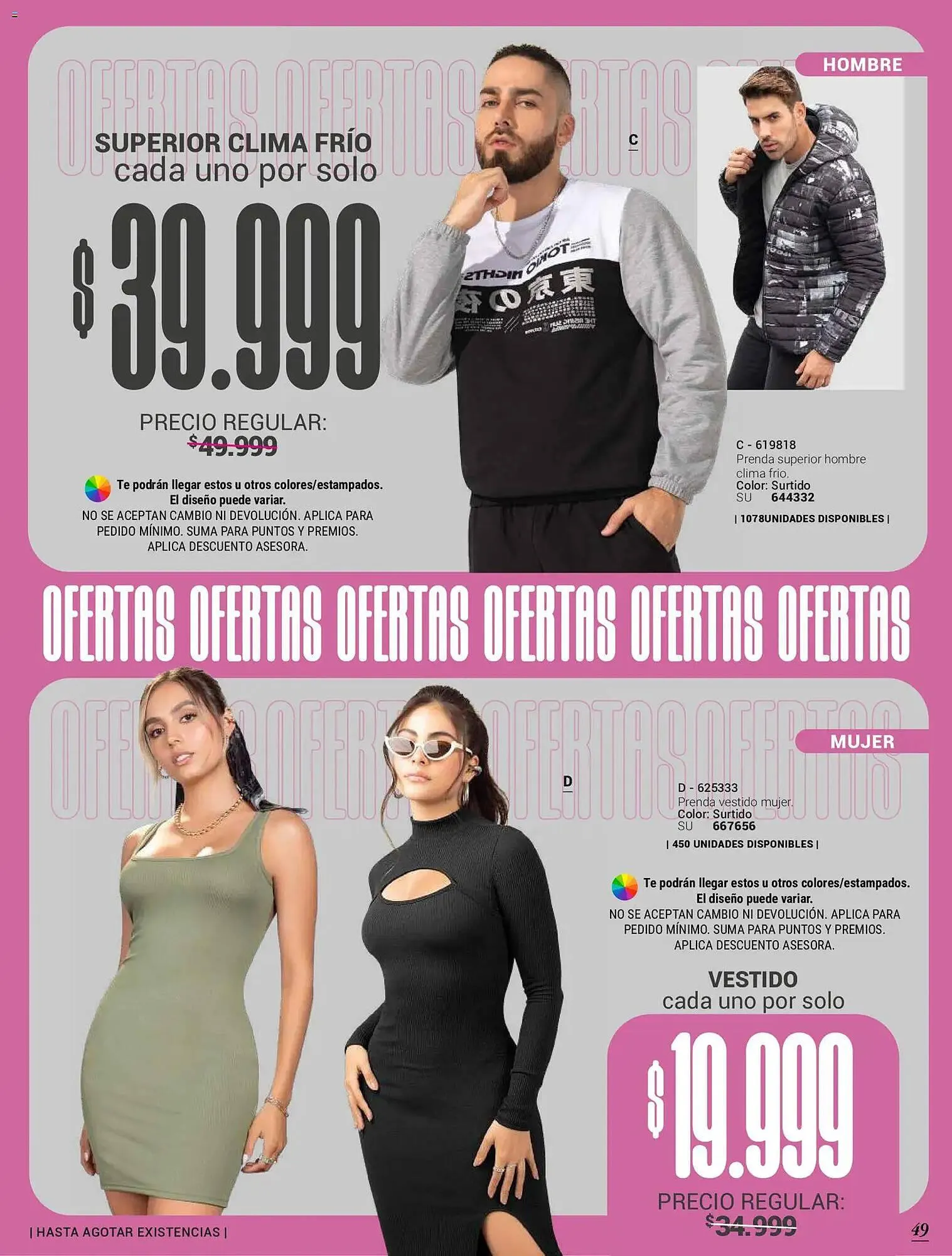 Catalogo de Catálogo Carmel 13 de mayo al 1 de agosto 2026 - Pag 239