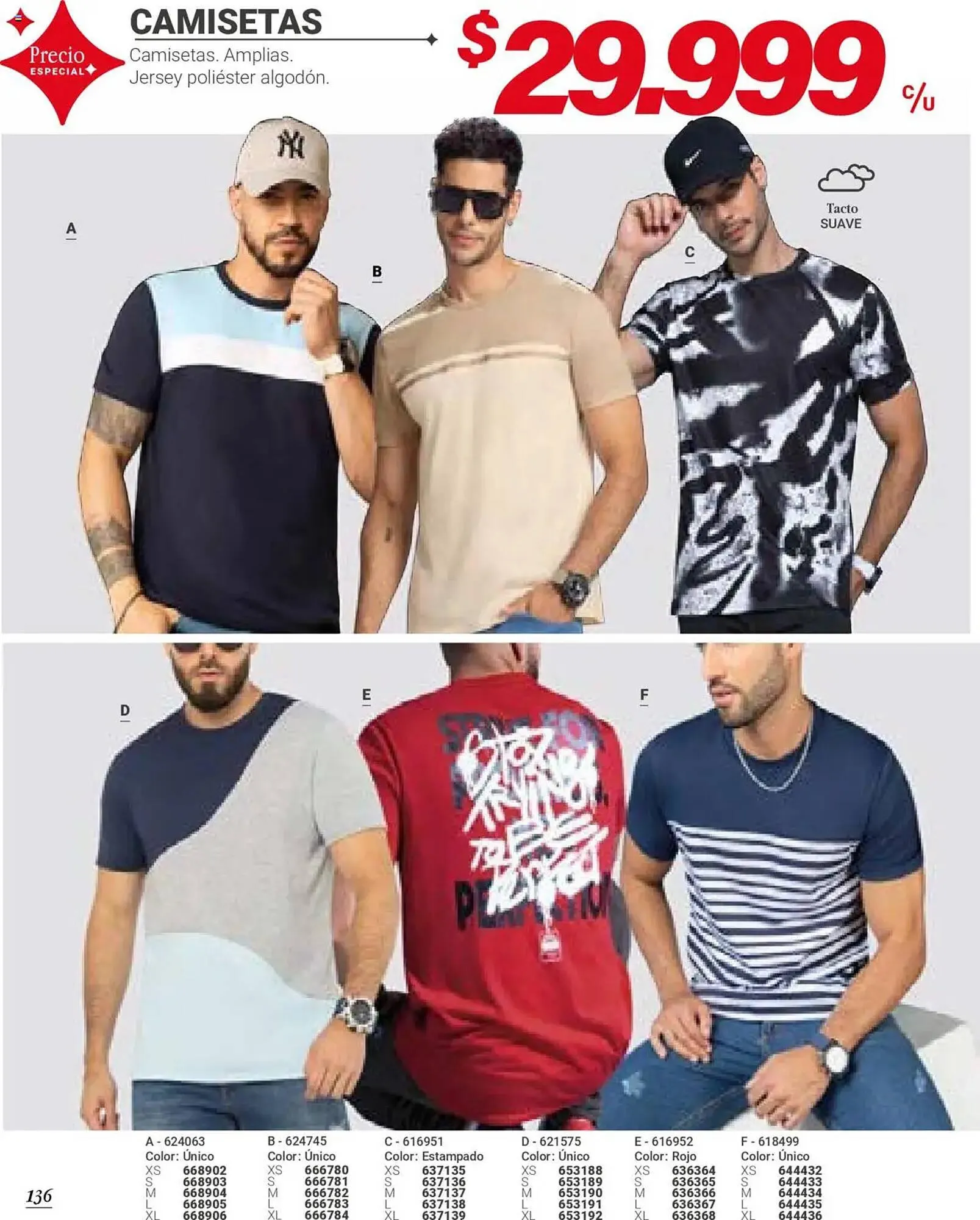 Catalogo de Catálogo Carmel 23 de junio al 7 de agosto 2025 - Pag 138