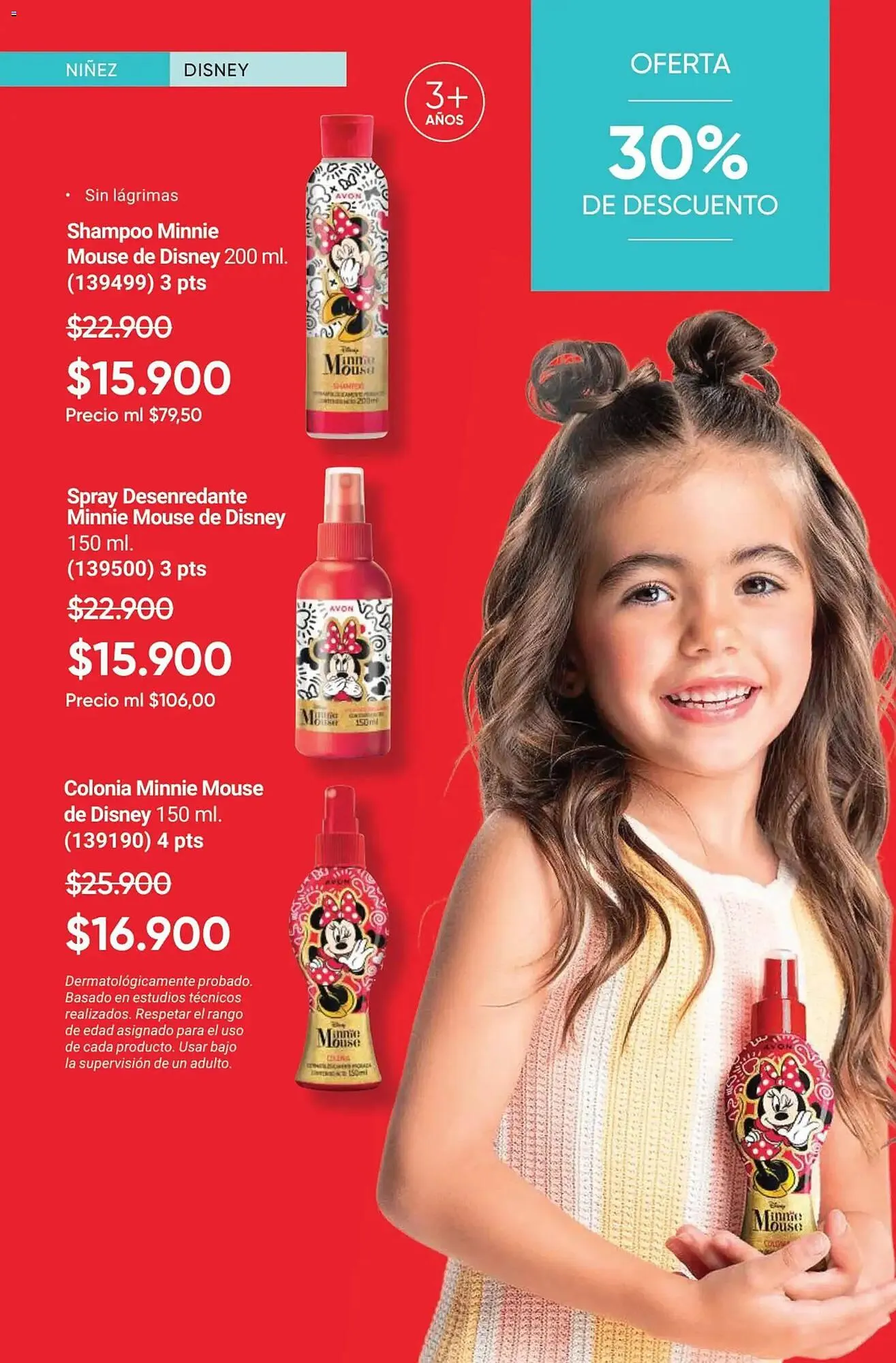 Catalogo de Catálogo Avon 1 de febrero al 28 de febrero 2026 - Pag 84