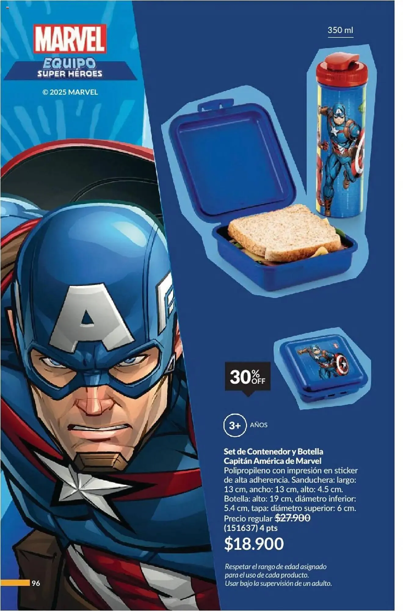 Catalogo de Catálogo Avon 15 de febrero al 31 de marzo 2025 - Pag 96