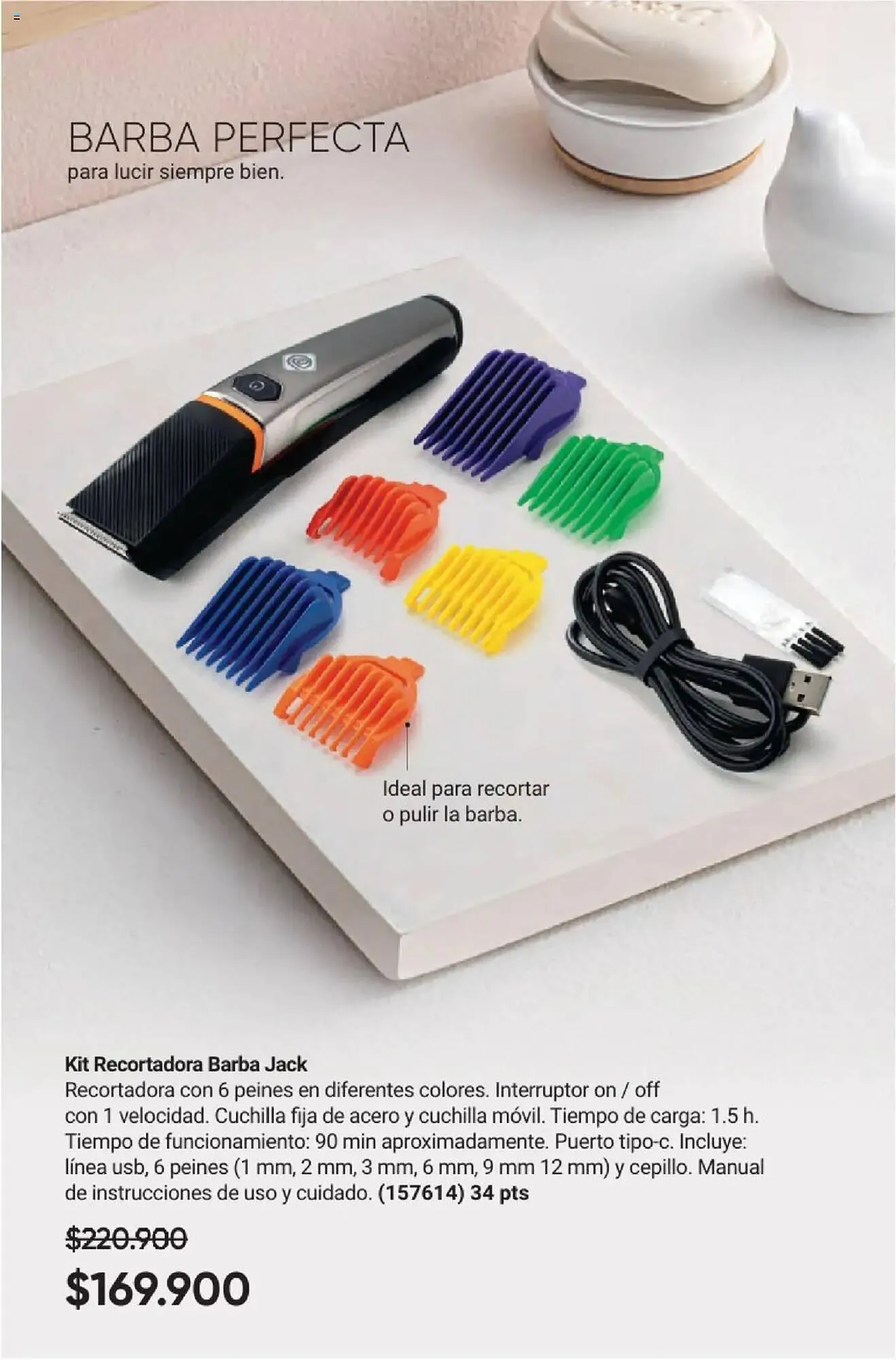 Catalogo de Catálogo Avon 1 de agosto al 16 de septiembre 2025 - Pag 82