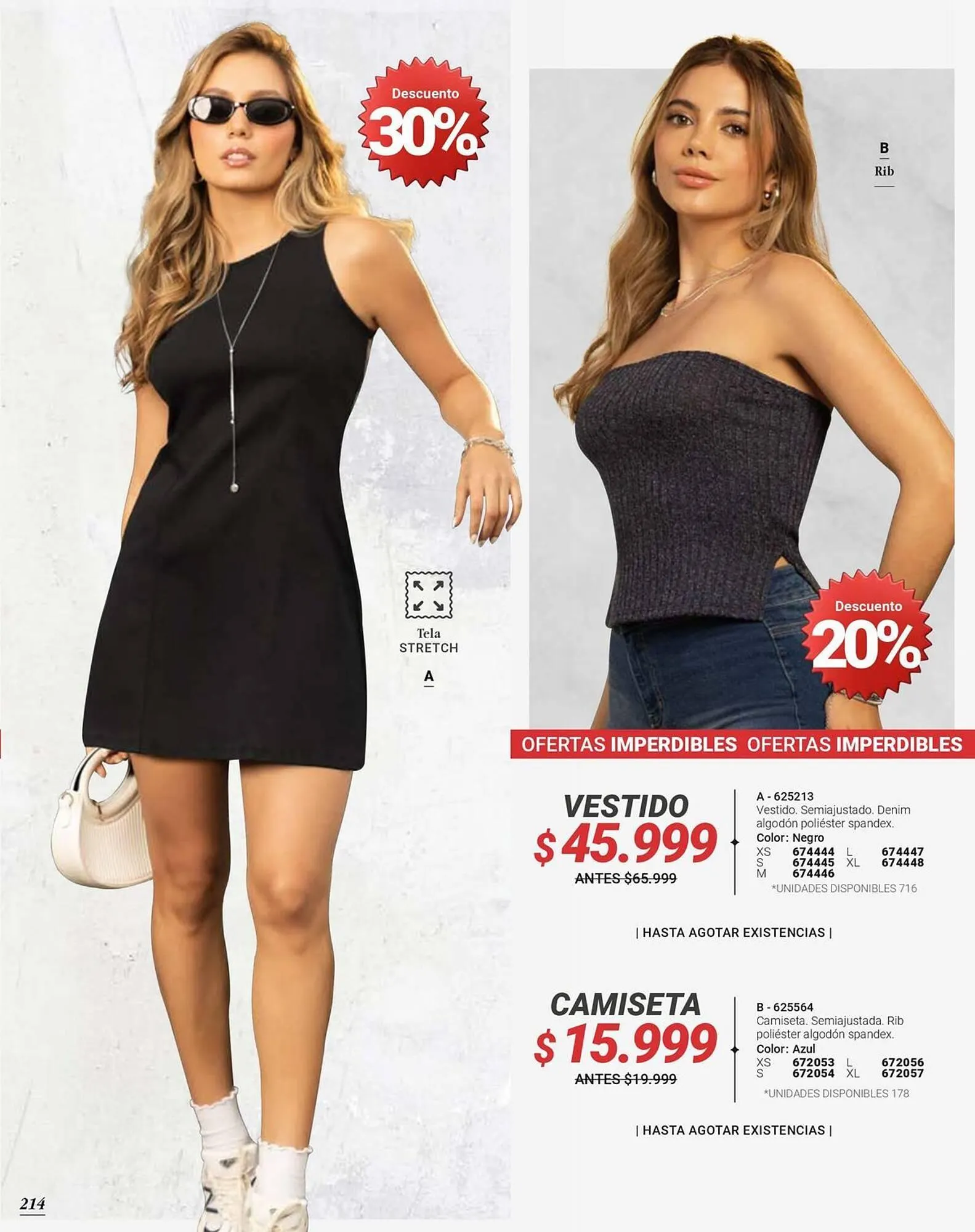 Catalogo de Catálogo Carmel 9 de octubre al 31 de diciembre 2025 - Pag 216