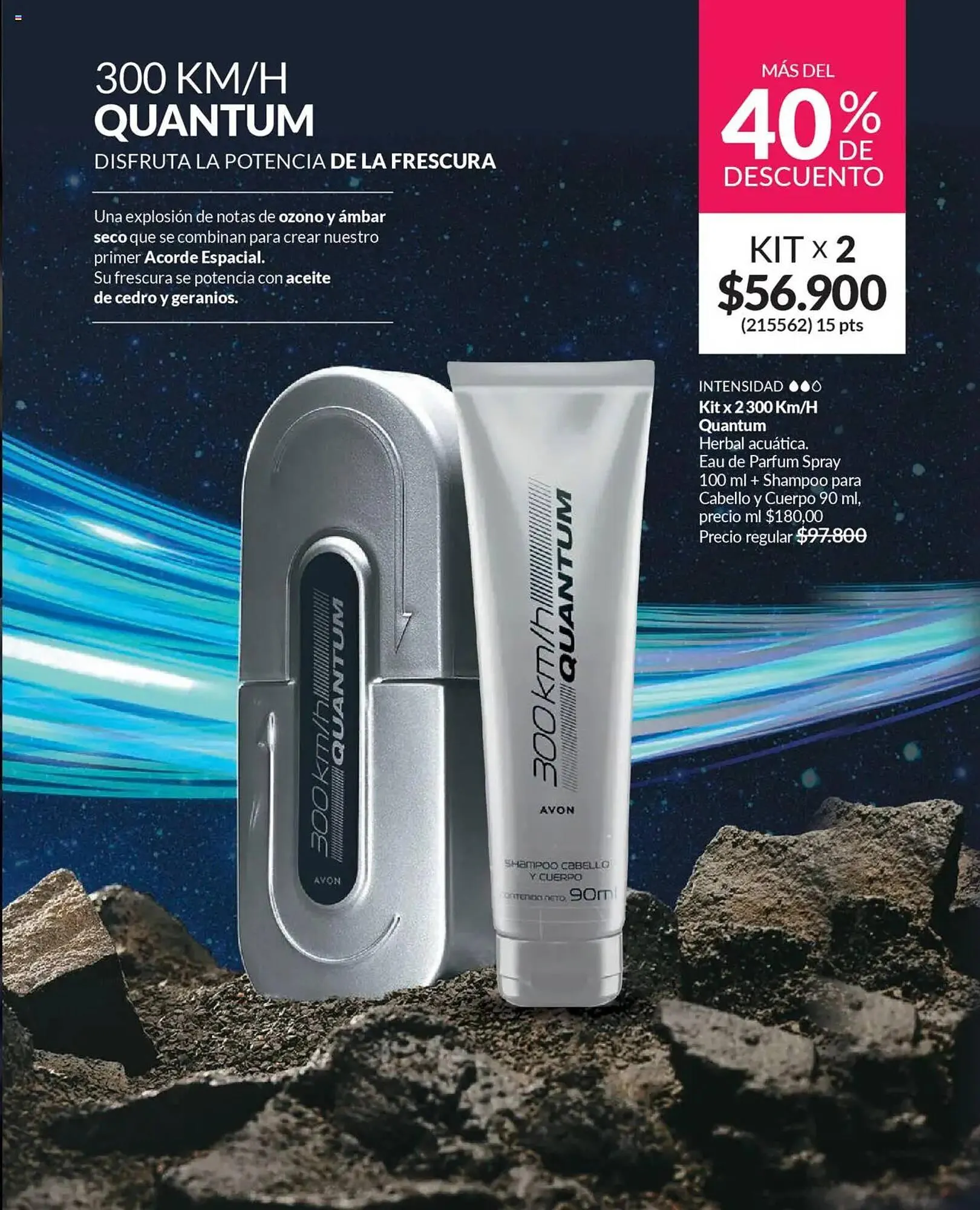 Catalogo de Catálogo Avon 12 de septiembre al 3 de noviembre 2025 - Pag 63